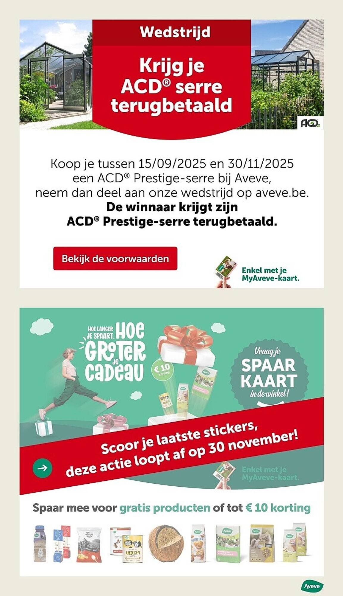 AVEVE folder (2025-11-12 - 2025-11-23)