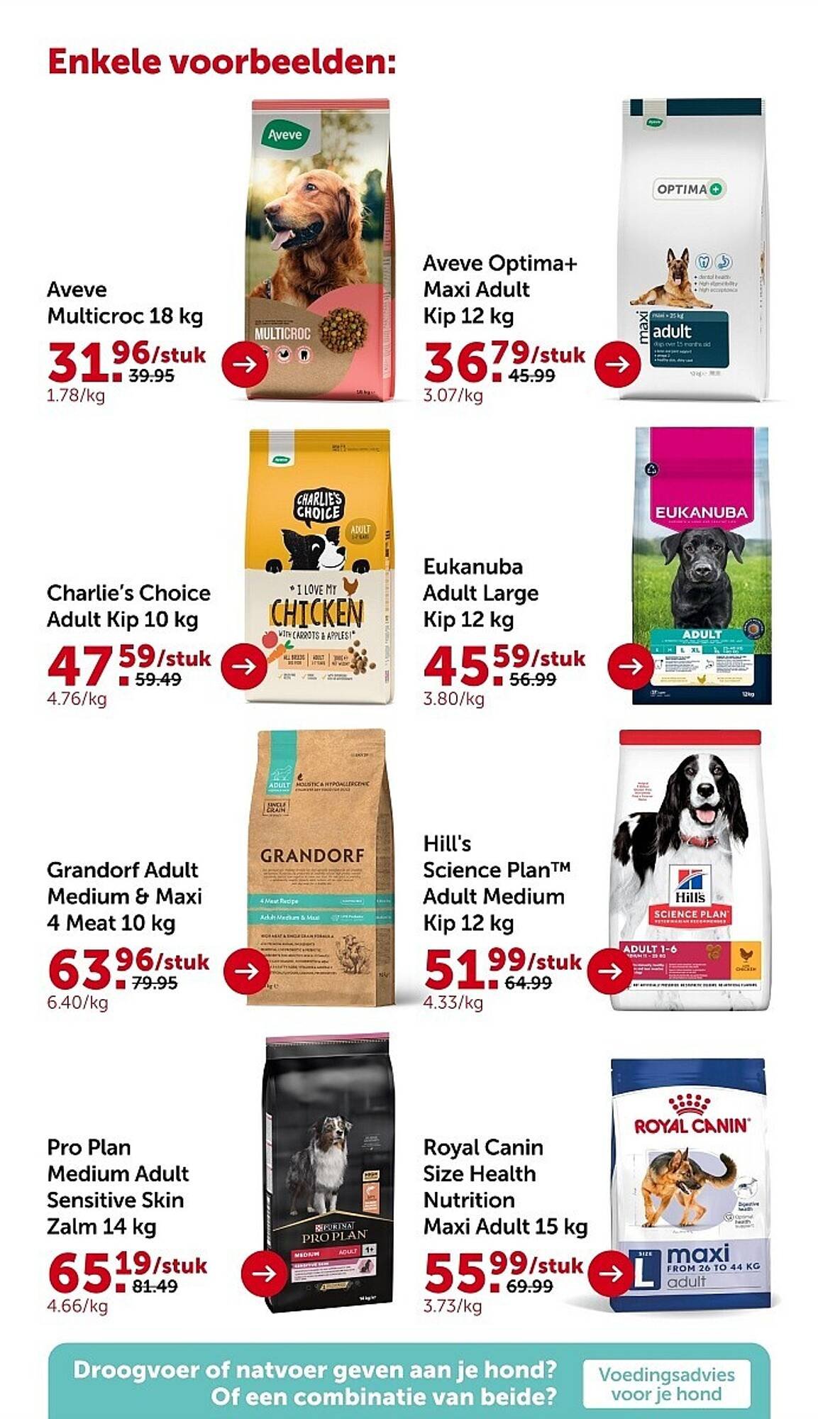 AVEVE folder (2025-11-12 - 2025-11-23)