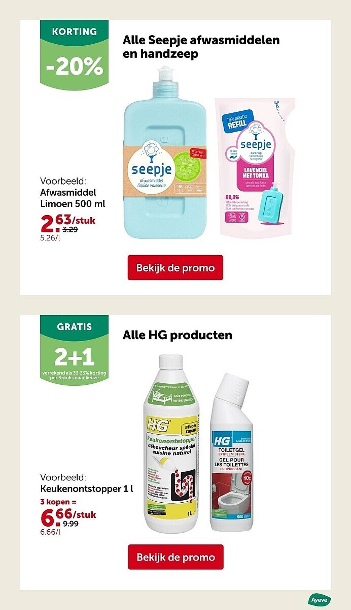 AVEVE folder (2025-11-12 - 2025-11-23)