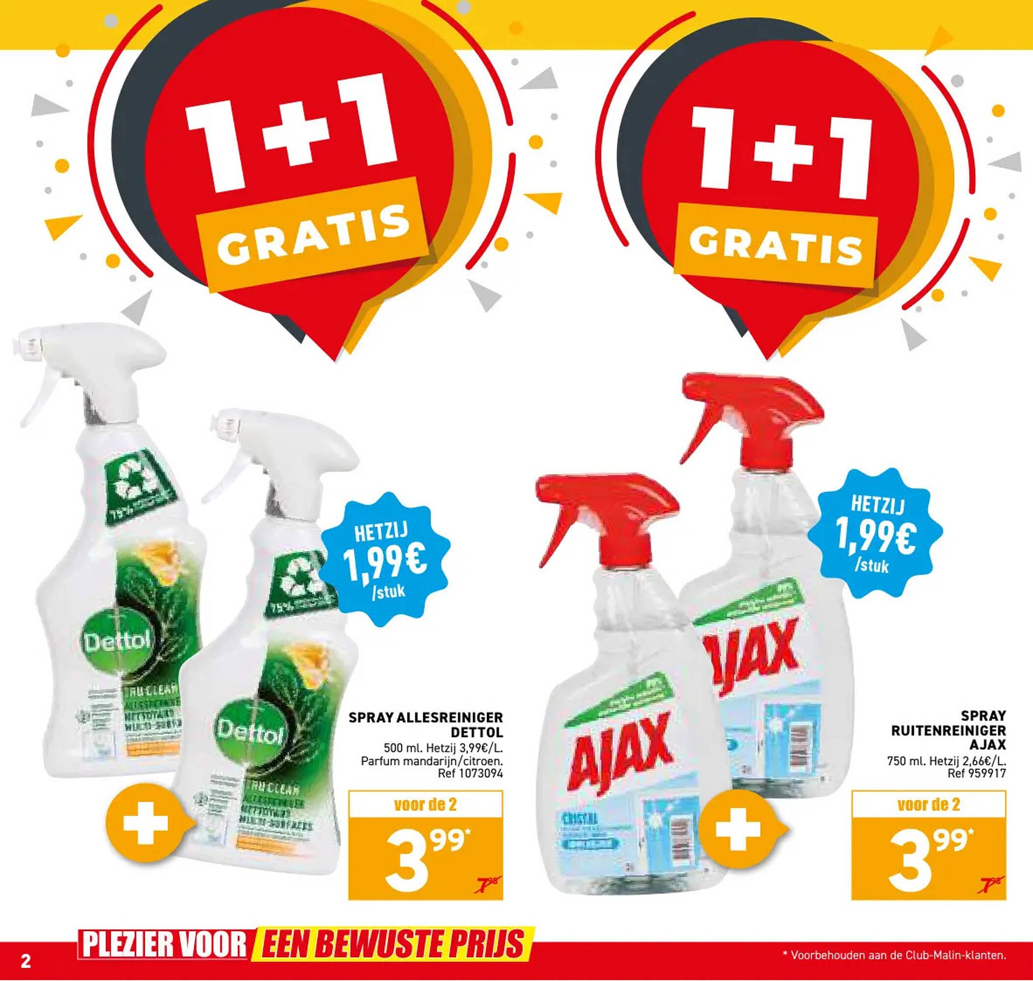 Trafic folder (2026-03-04 - 2026-03-15)