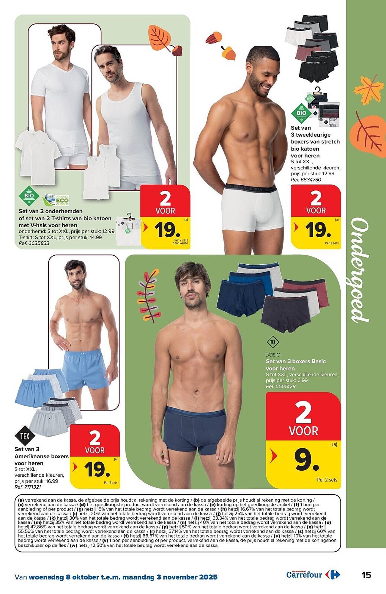 Carrefour folder (2025-10-08 - 2025-11-03)