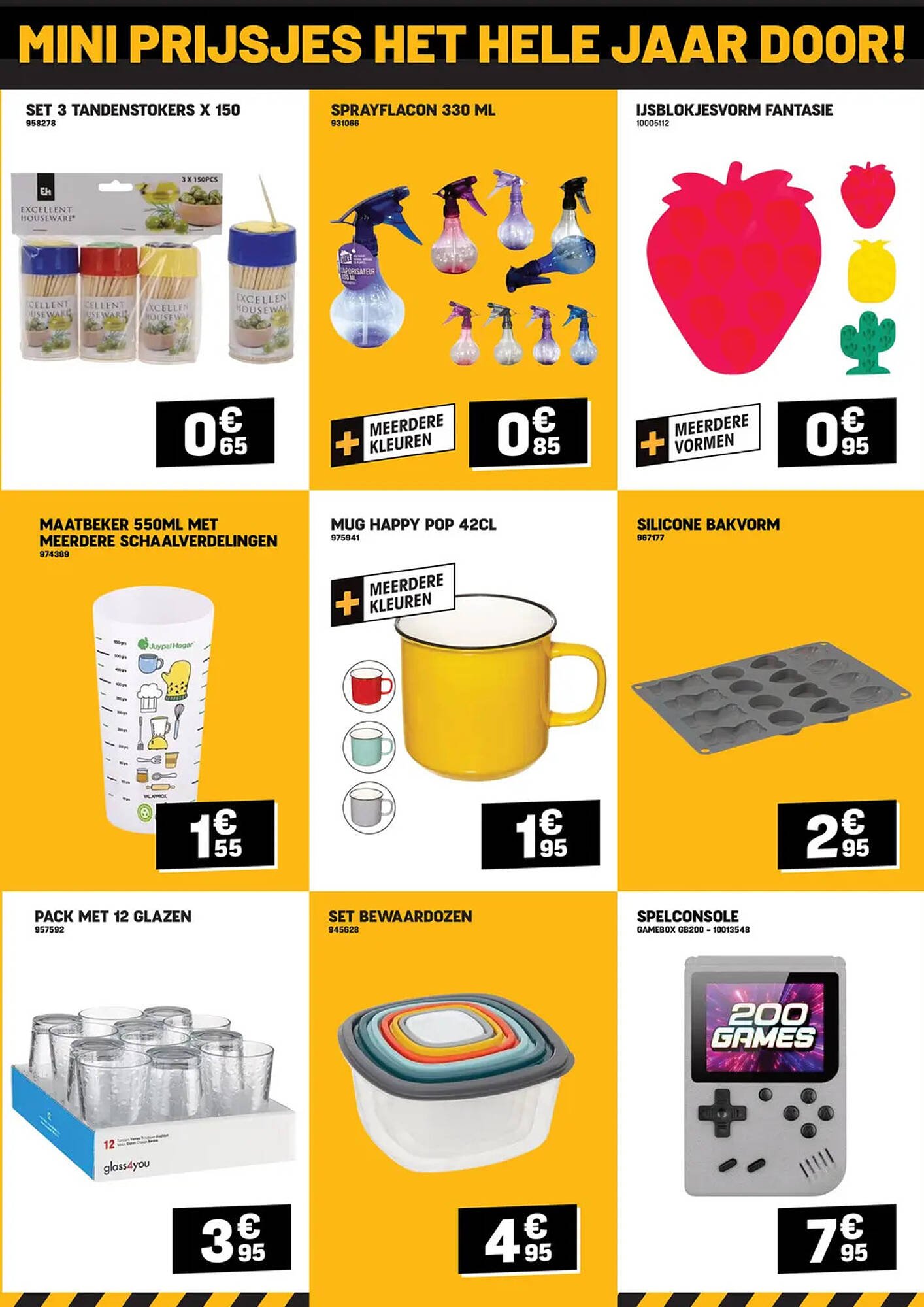 Electro Depot folder (2026-04-29 - 2026-05-10)