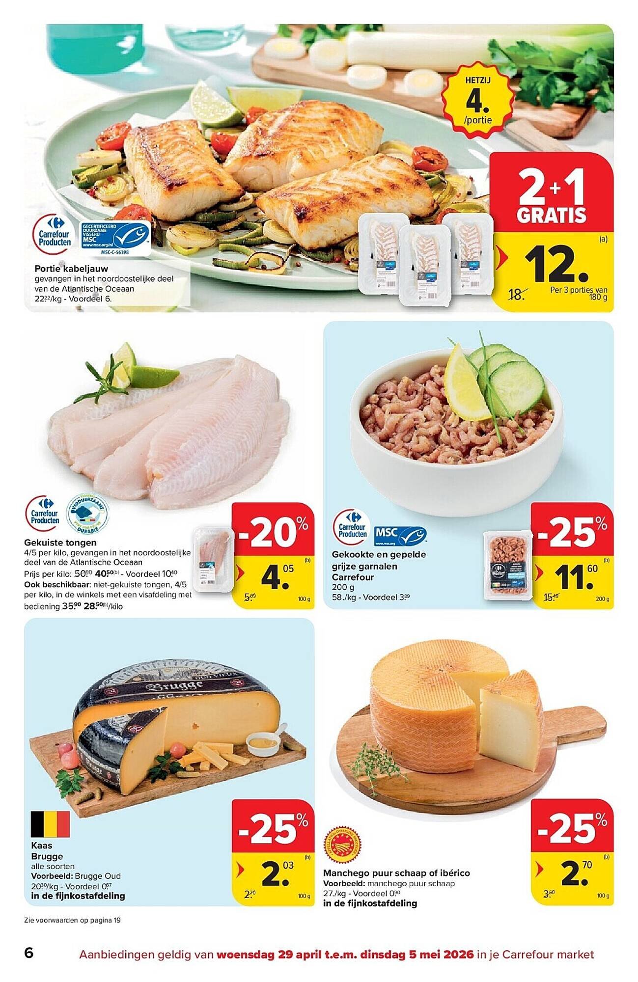 Carrefour folder (2026-04-29 - 2026-05-05)