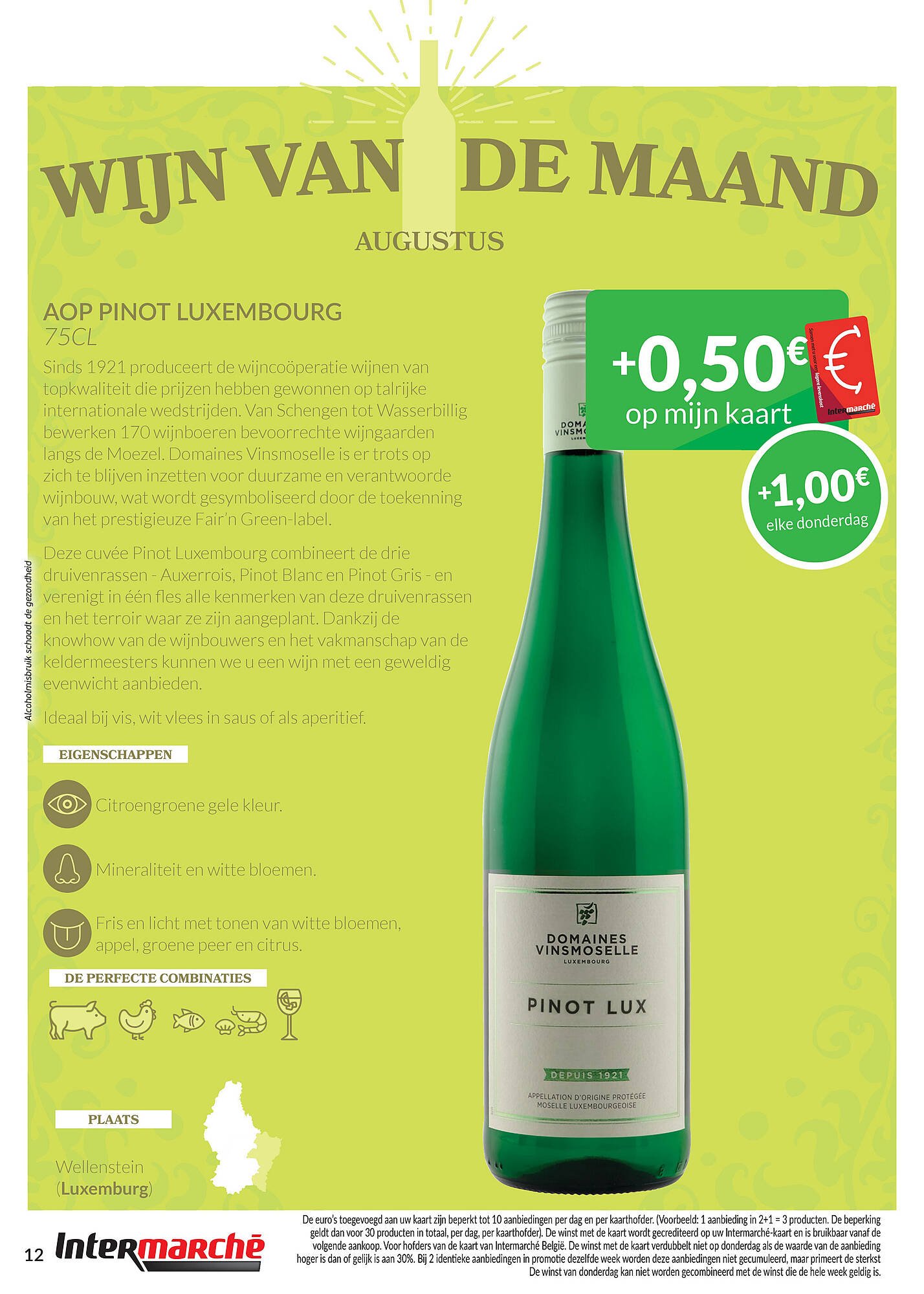 Intermarché folder (2025-08-01 - 2025-08-31)