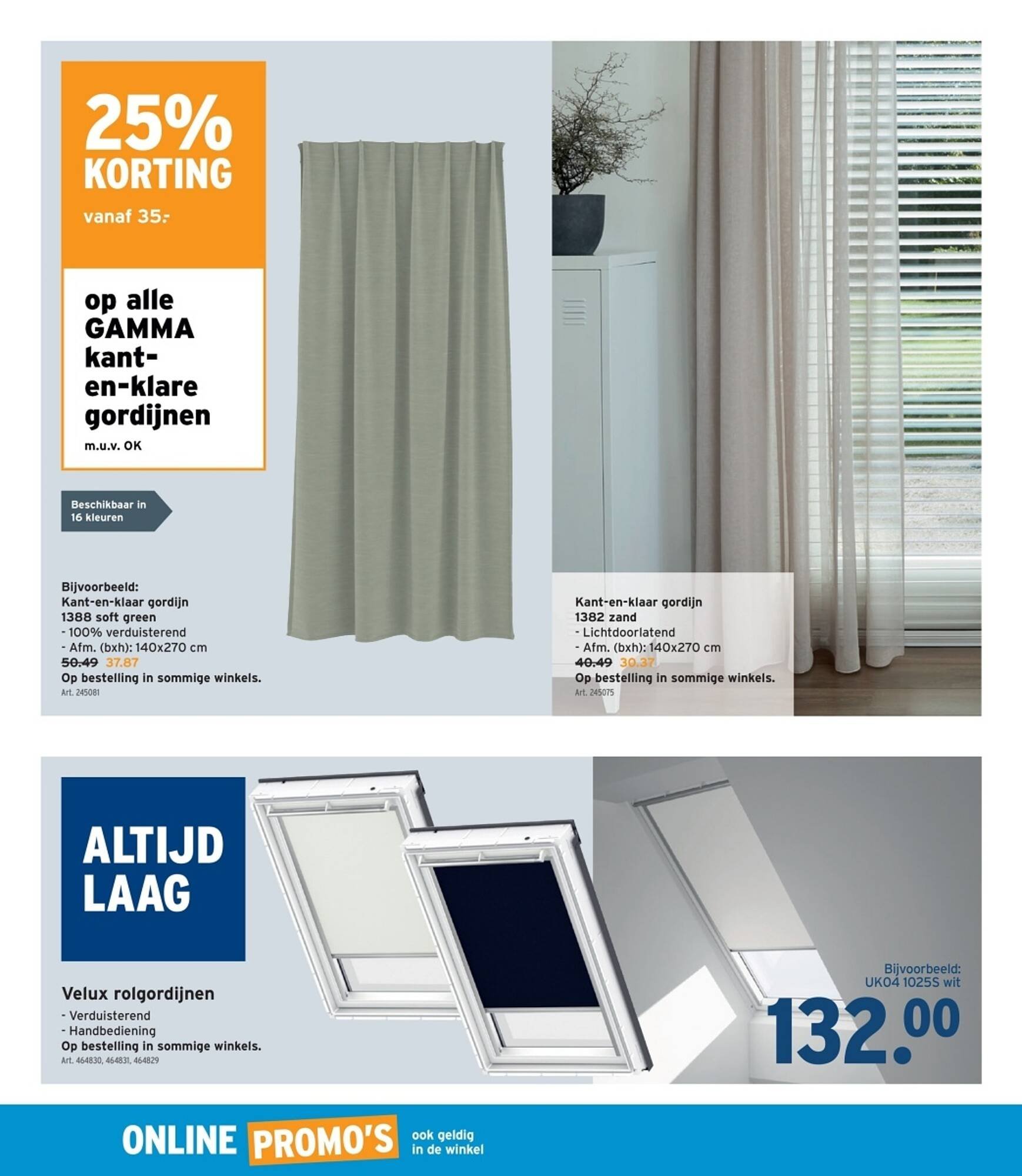 GAMMA folder (2025-11-05 - 2025-11-18)