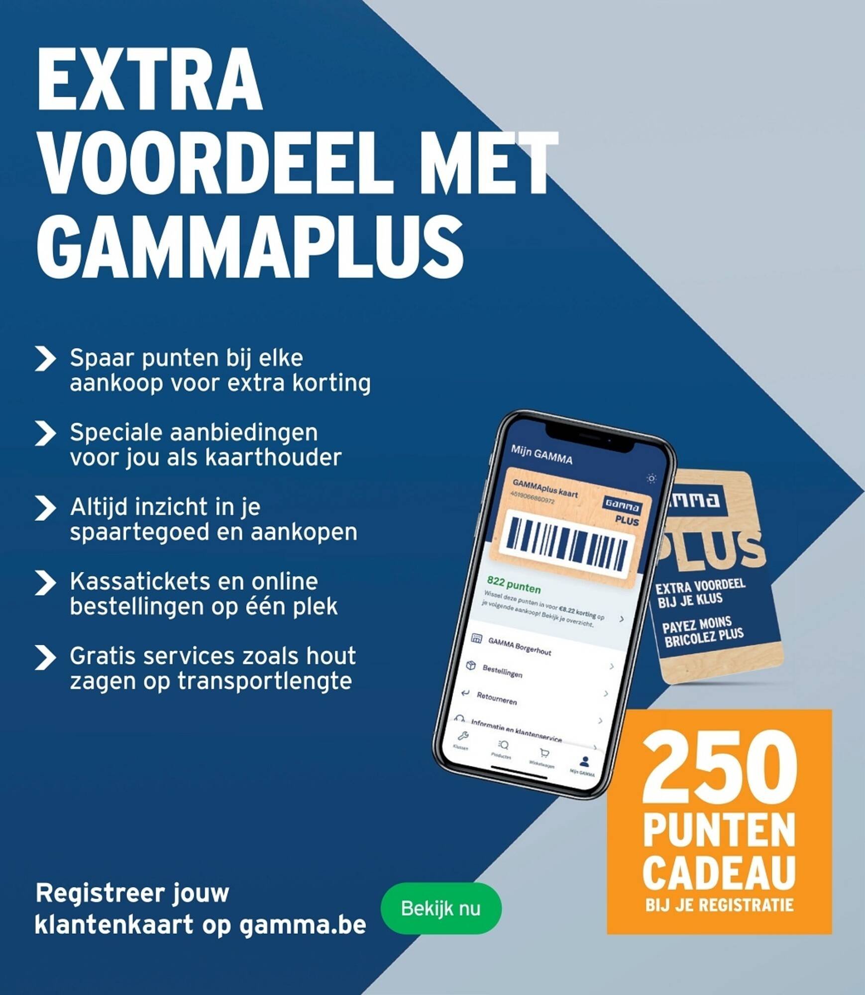 GAMMA folder (2025-11-05 - 2025-11-18)