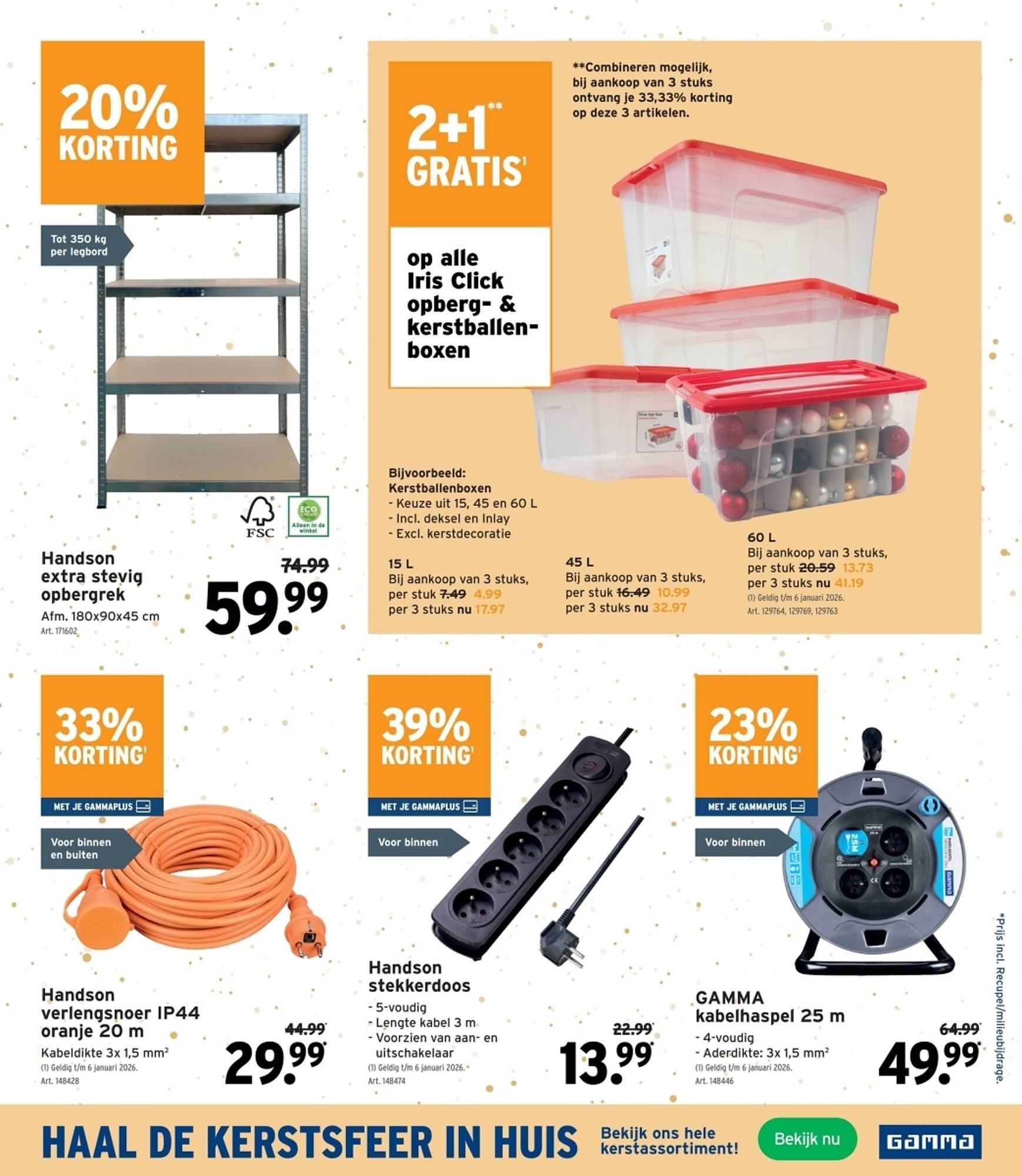 GAMMA folder (2025-11-05 - 2025-11-18)