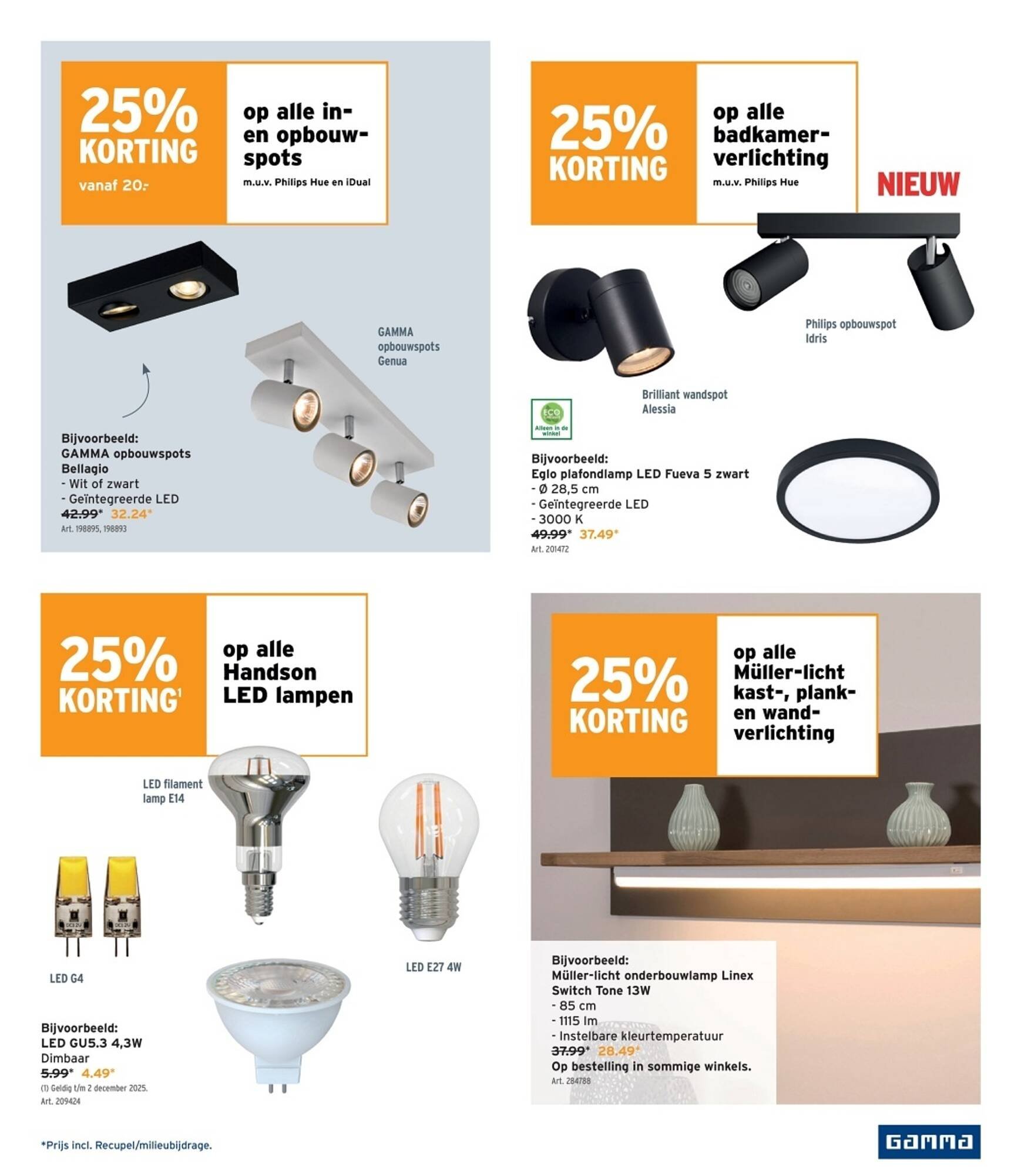 GAMMA folder (2025-11-05 - 2025-11-18)