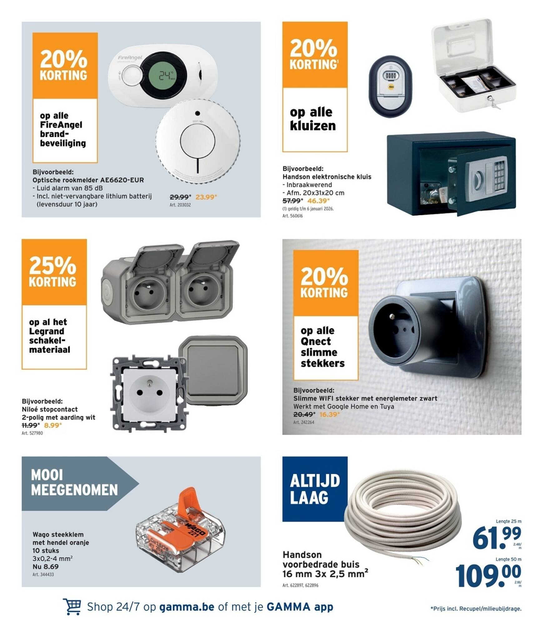 GAMMA folder (2025-11-05 - 2025-11-18)