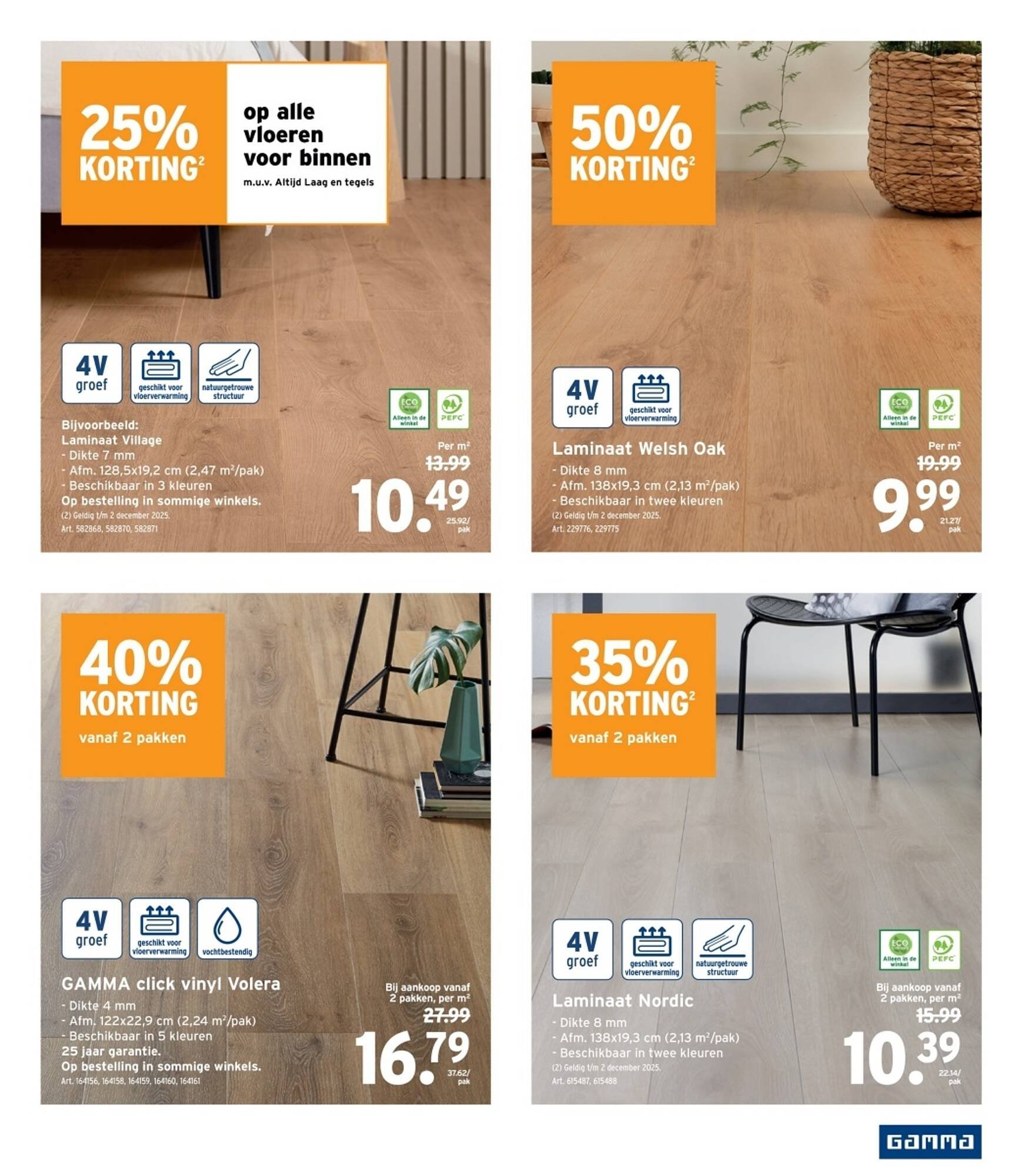 GAMMA folder (2025-11-05 - 2025-11-18)