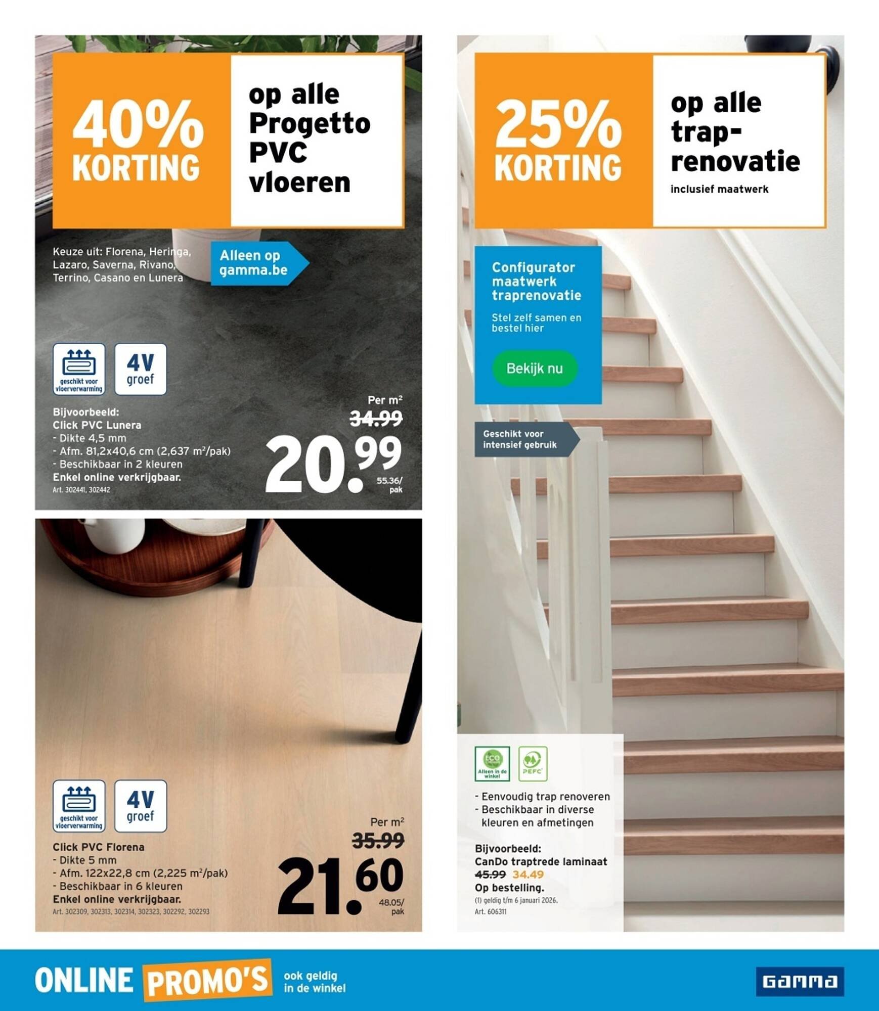 GAMMA folder (2025-11-05 - 2025-11-18)