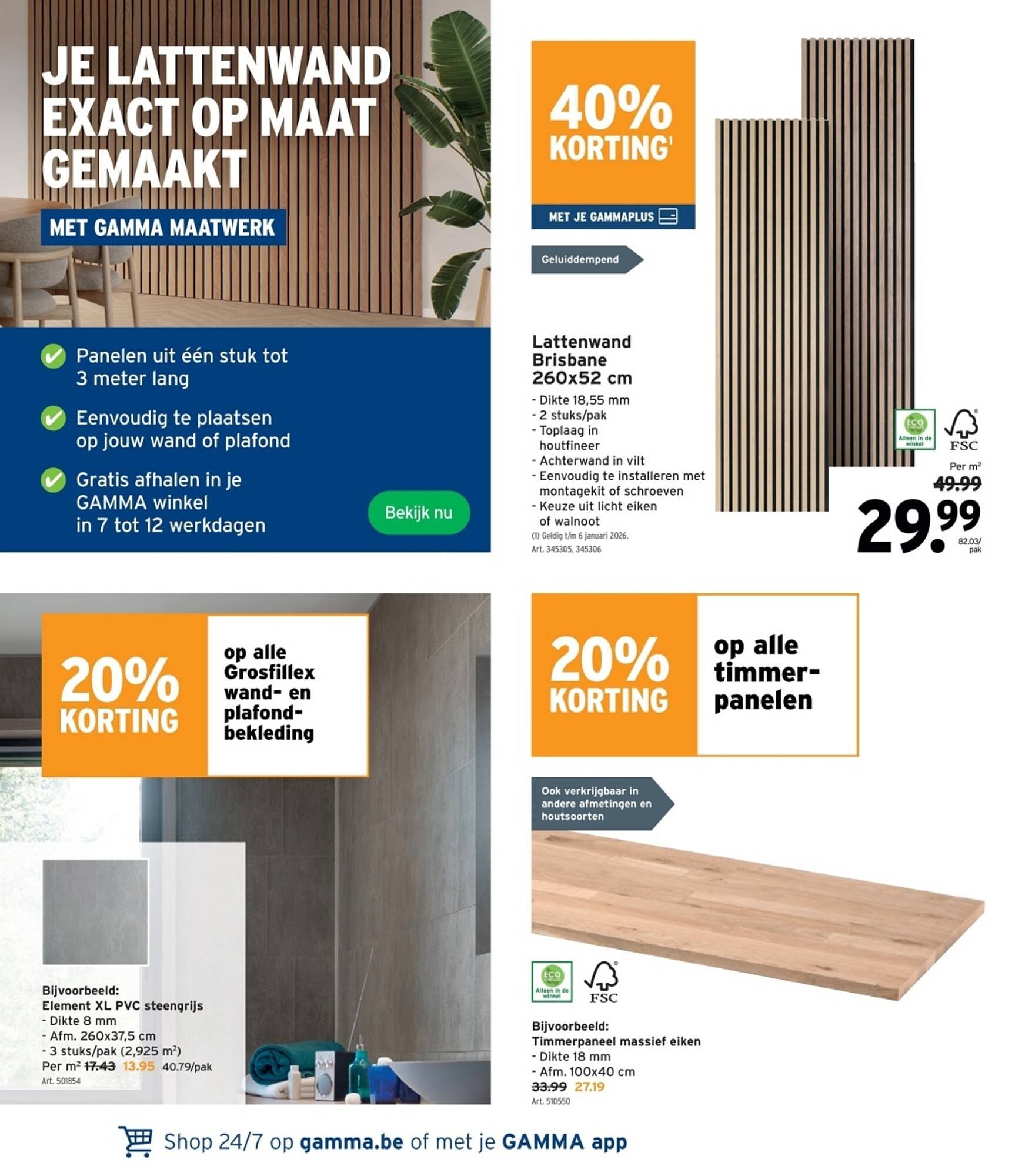 GAMMA folder (2025-11-05 - 2025-11-18)