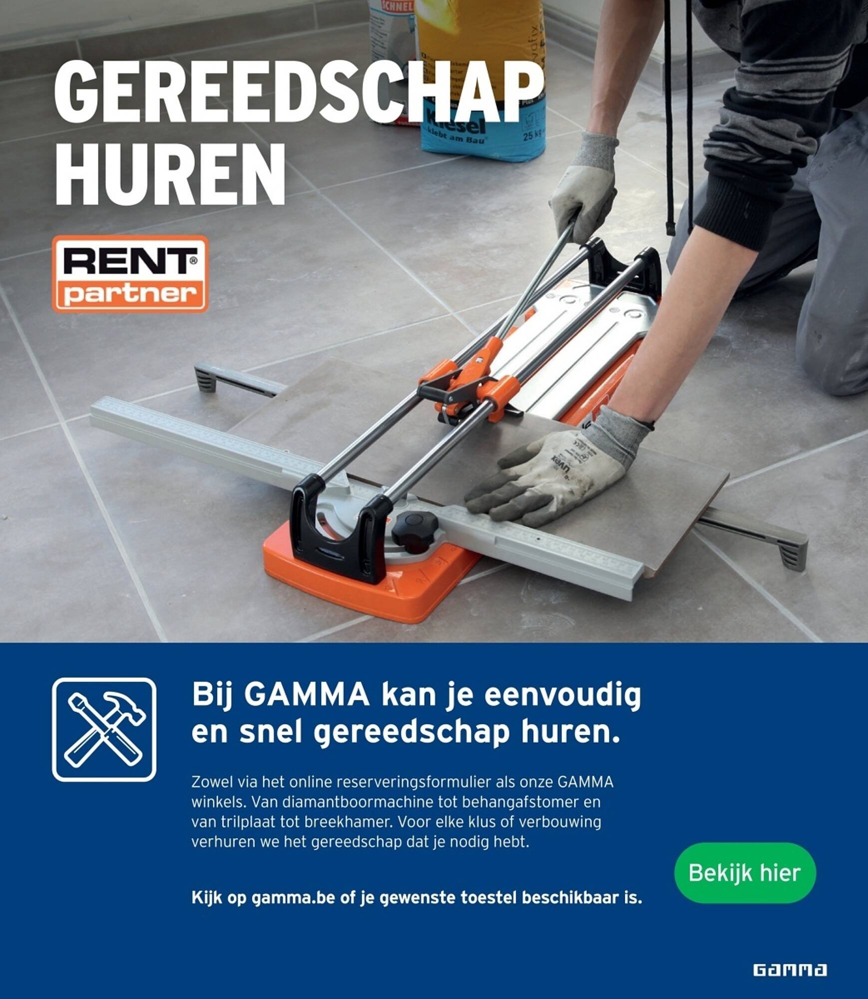 GAMMA folder (2025-11-05 - 2025-11-18)