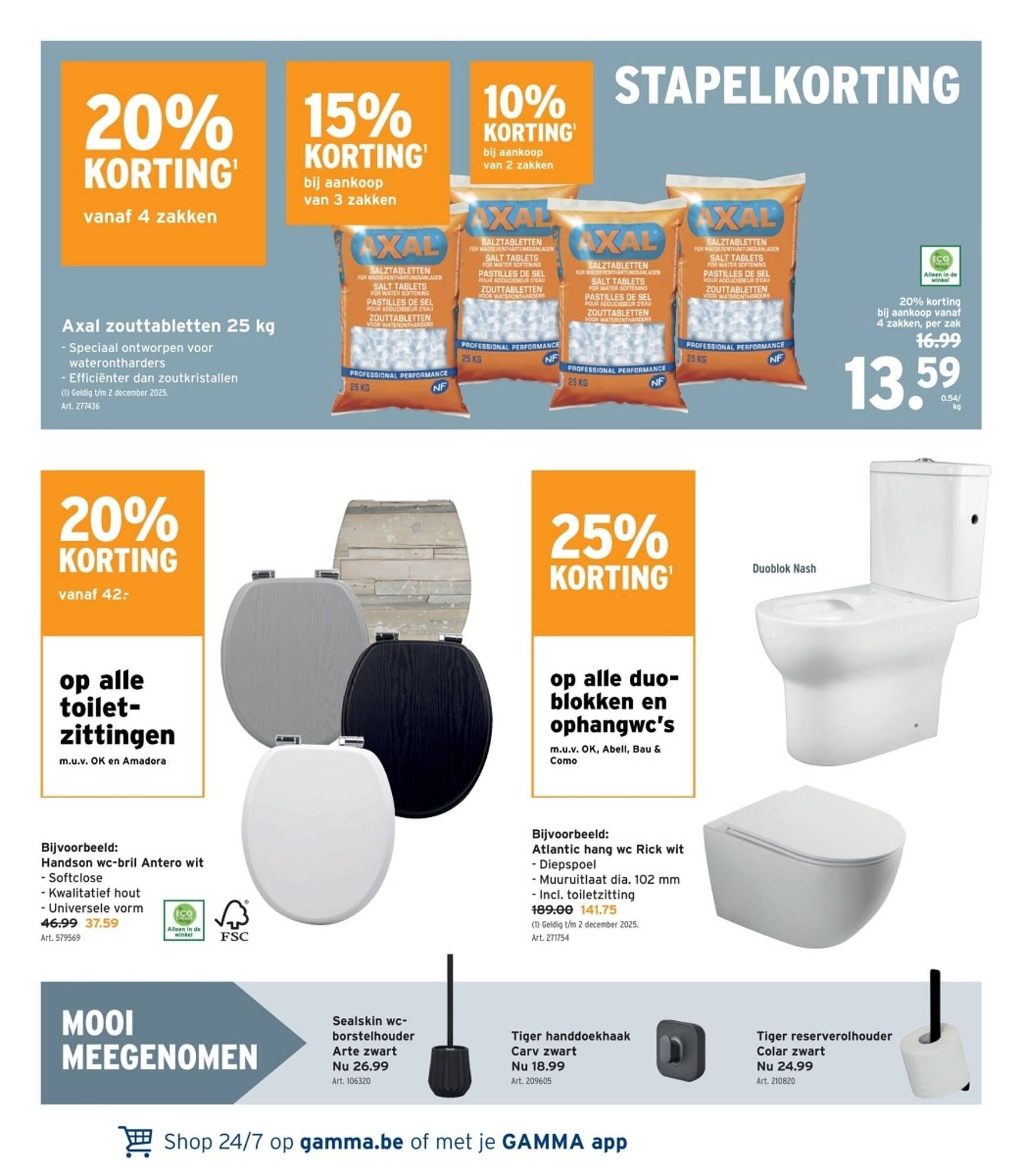 GAMMA folder (2025-11-05 - 2025-11-18)