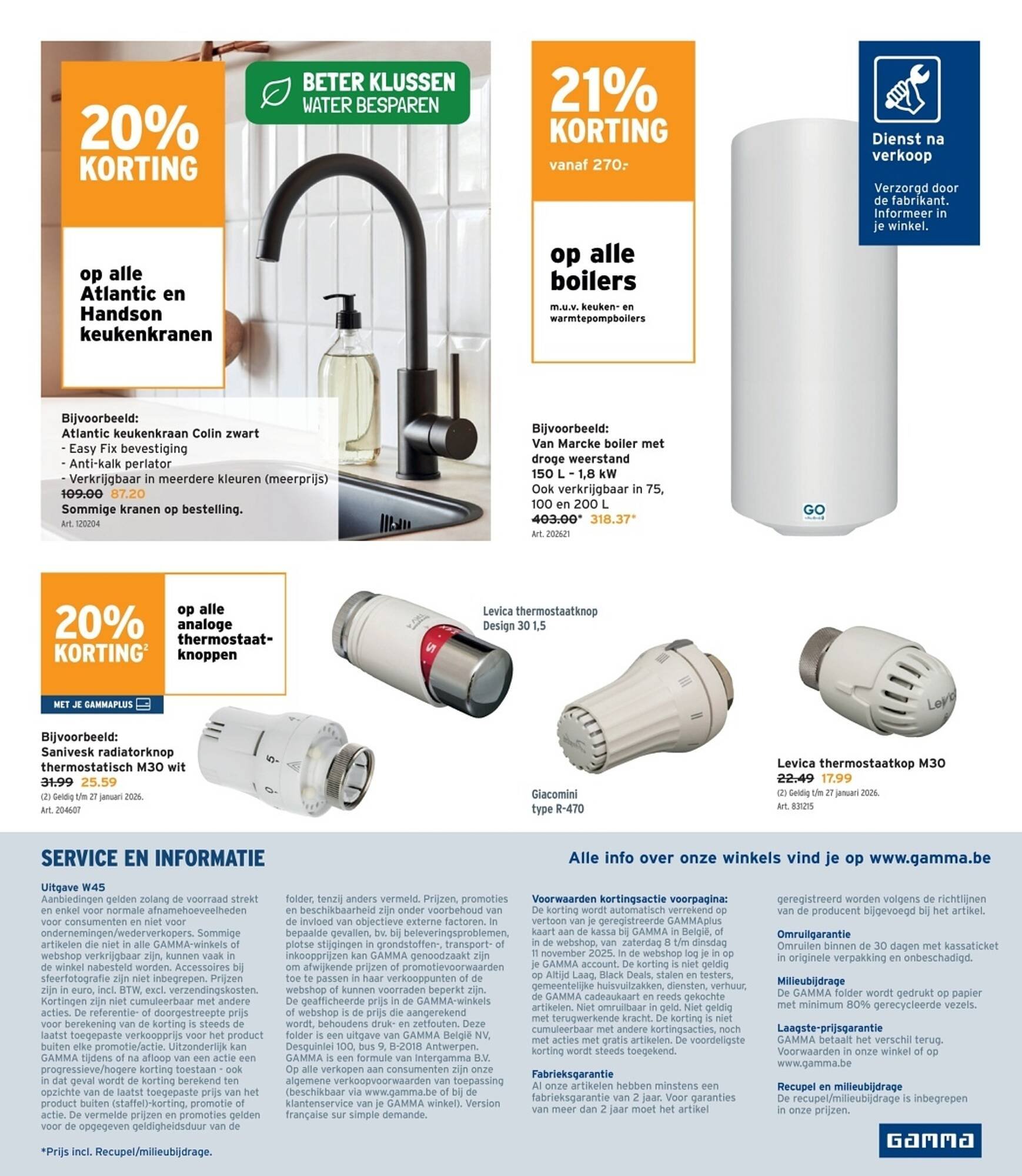 GAMMA folder (2025-11-05 - 2025-11-18)