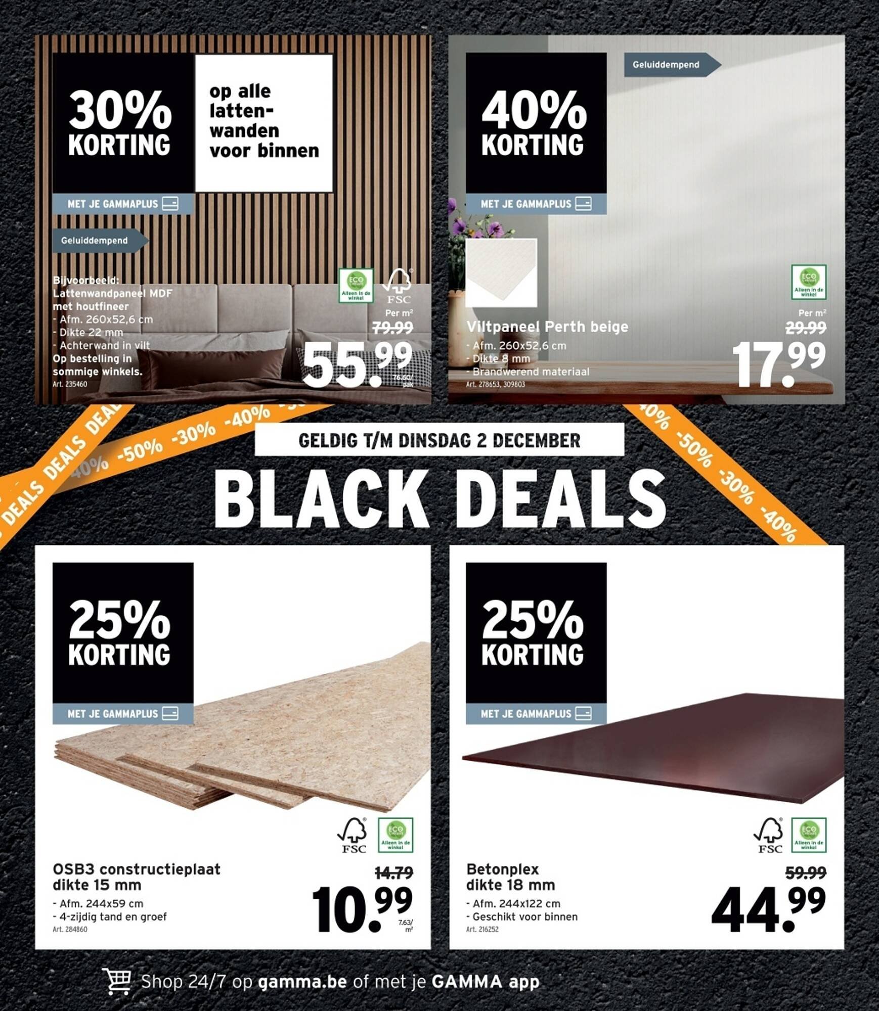 GAMMA folder (2025-11-05 - 2025-11-18)