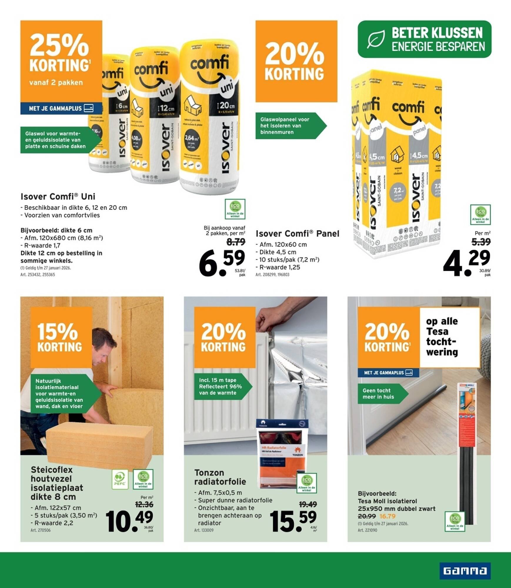 GAMMA folder (2025-11-05 - 2025-11-18)