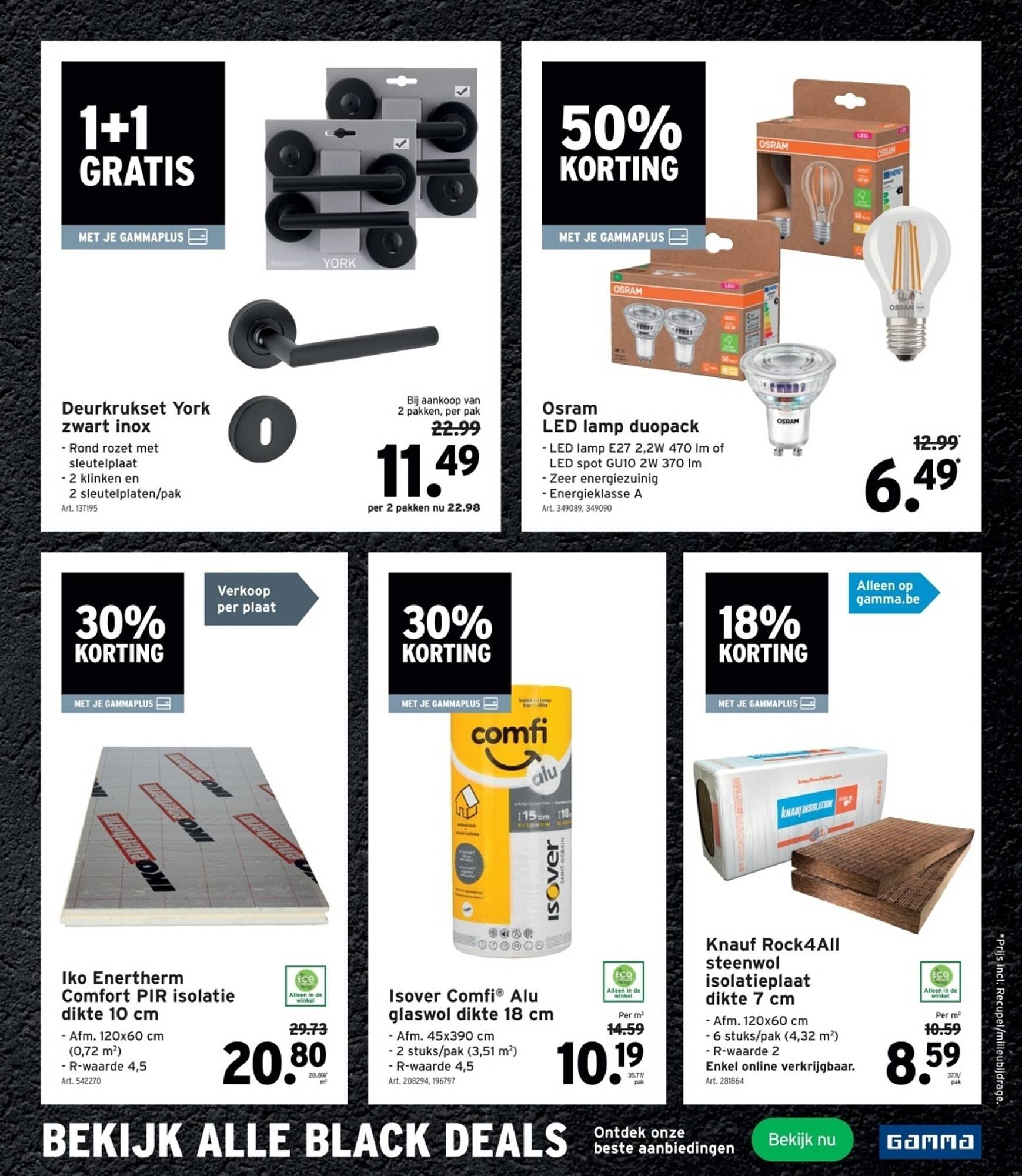 GAMMA folder (2025-11-05 - 2025-11-18)