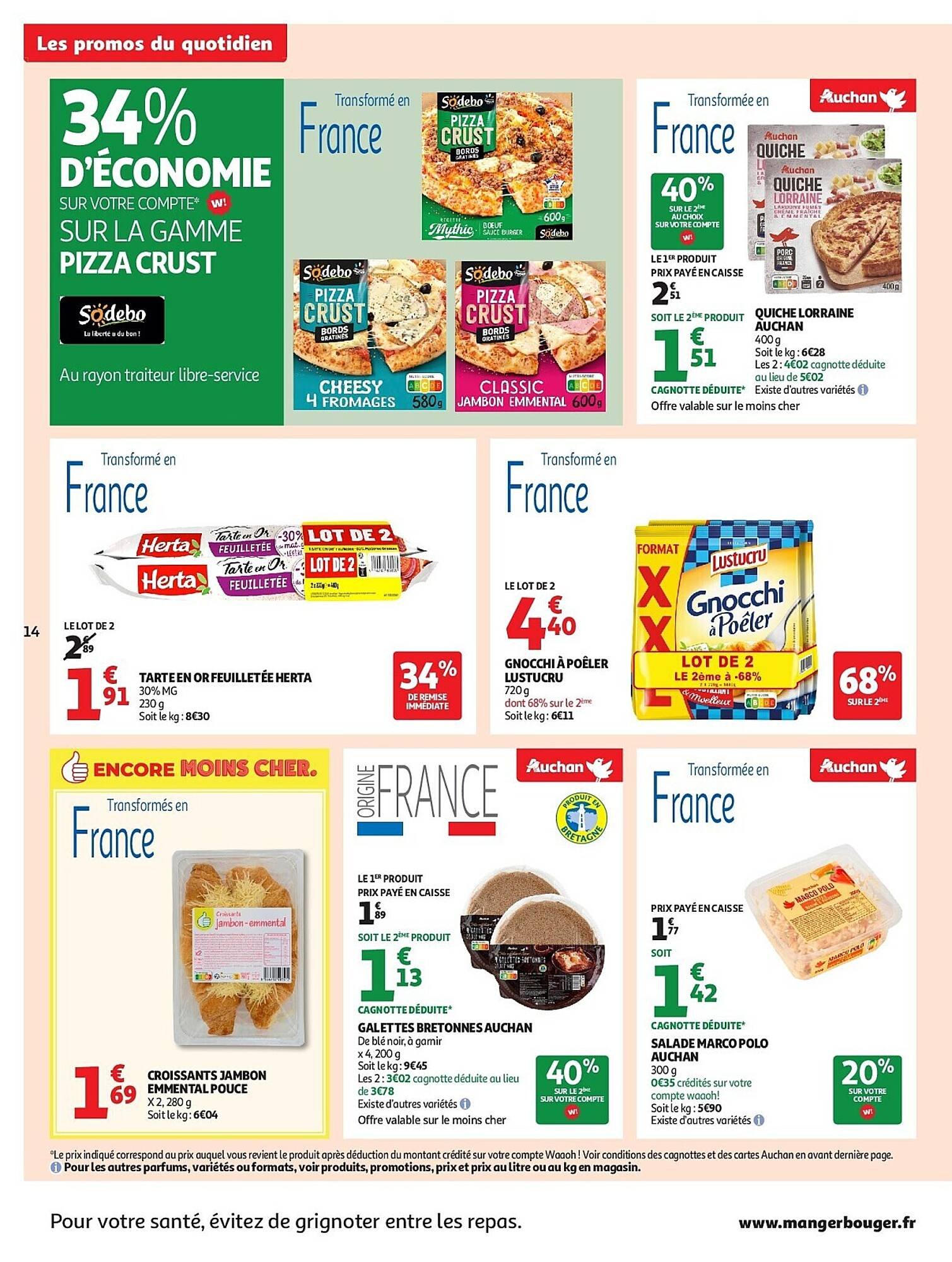 Auchan folder (2025-08-12 - 2025-08-16)