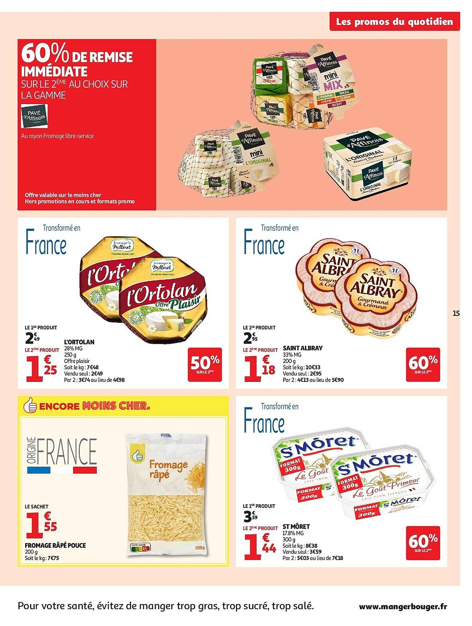 Auchan folder (2025-08-12 - 2025-08-16)