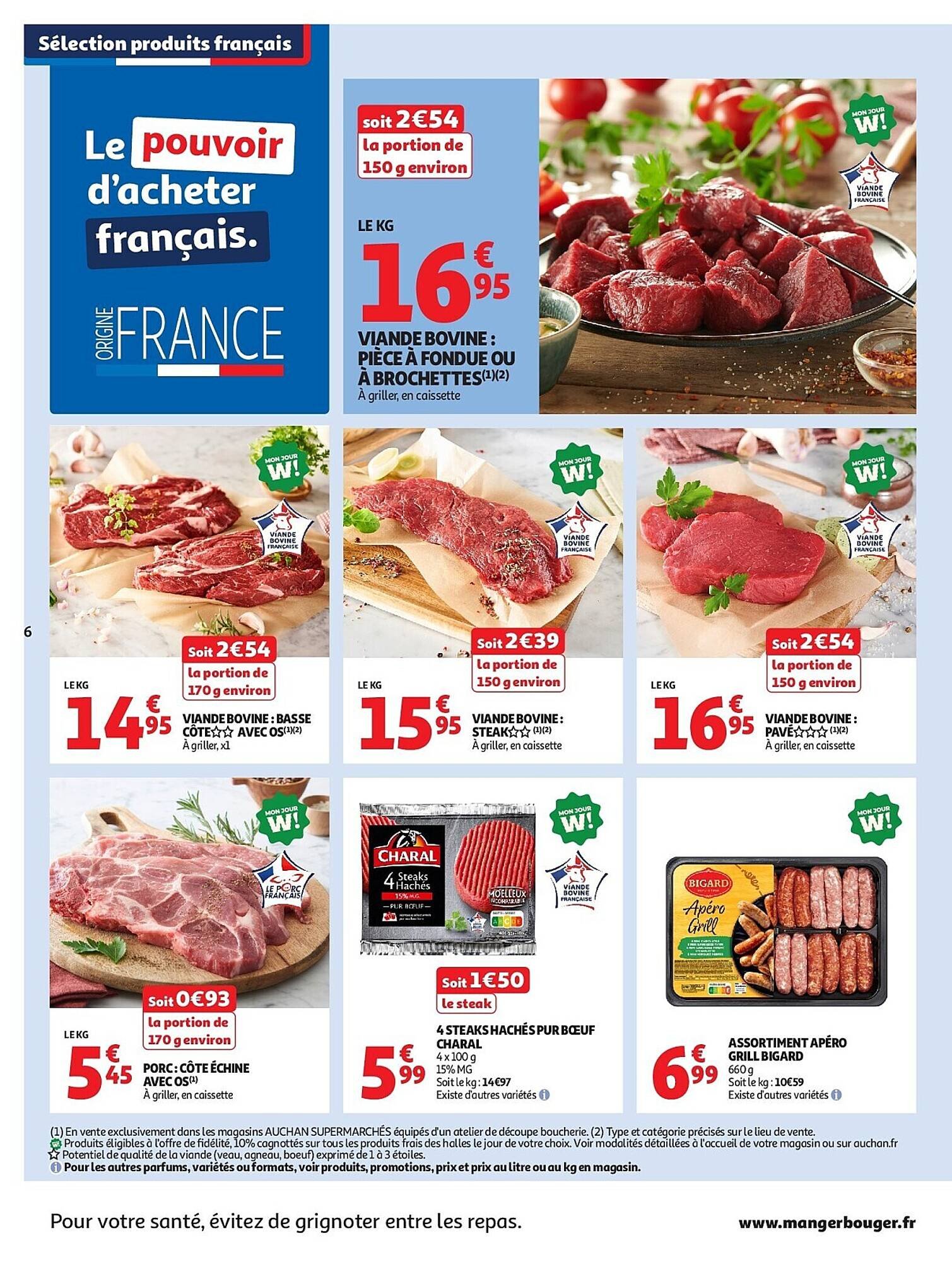 Auchan folder (2025-08-12 - 2025-08-16)