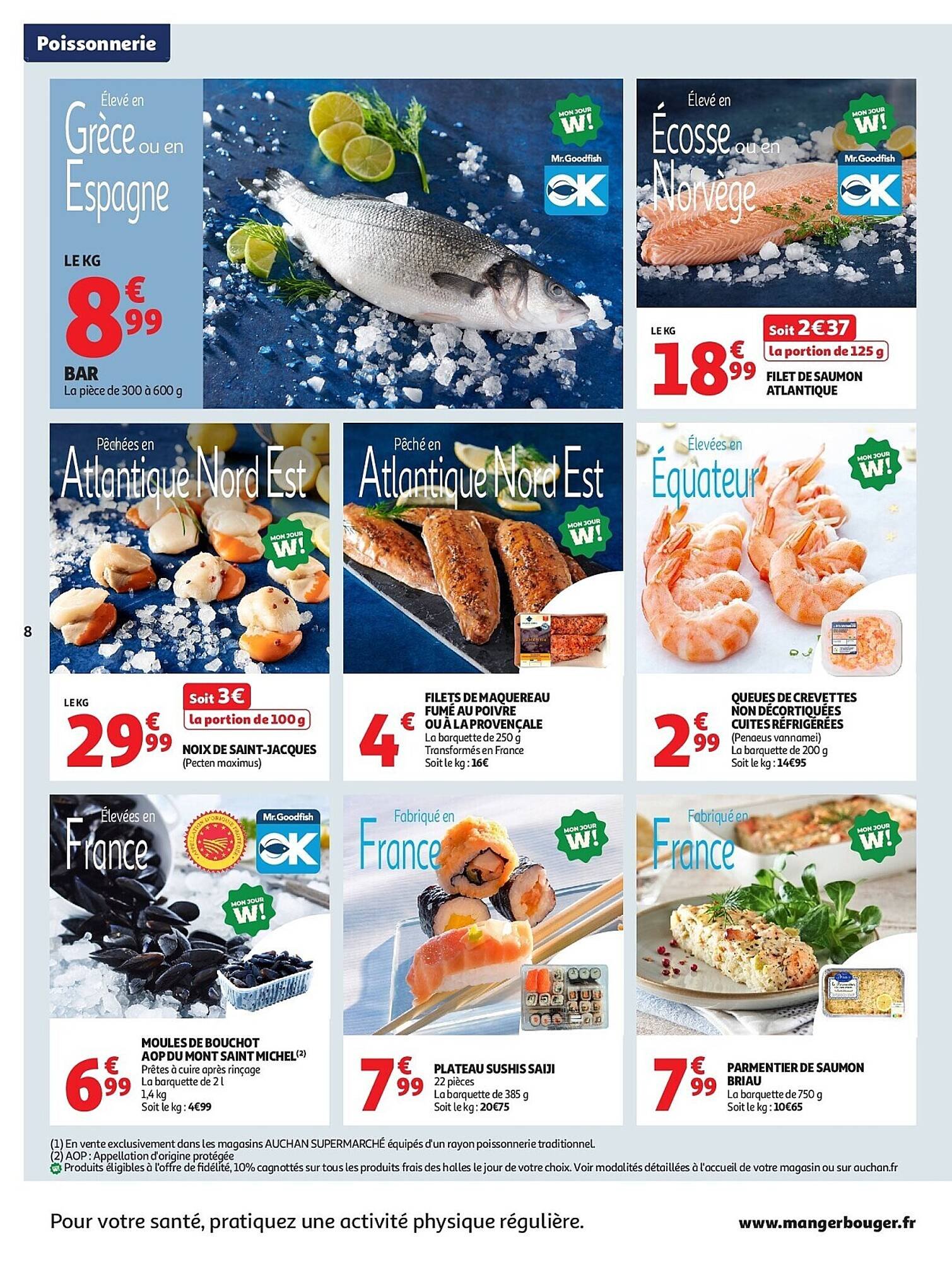 Auchan folder (2025-08-12 - 2025-08-16)