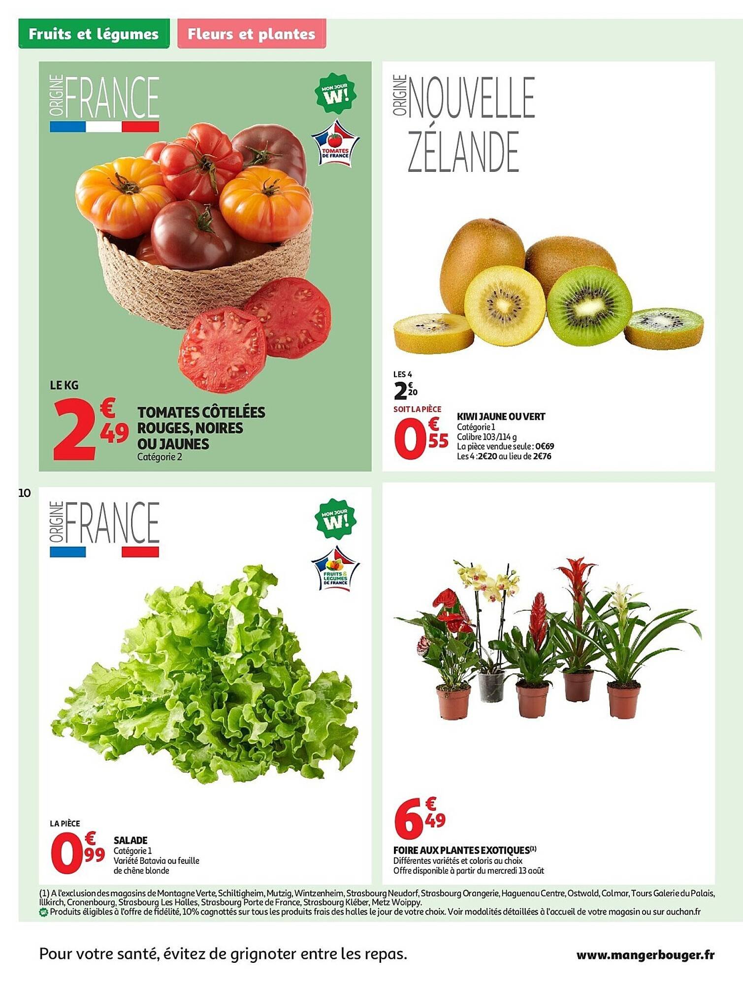 Auchan folder (2025-08-12 - 2025-08-16)
