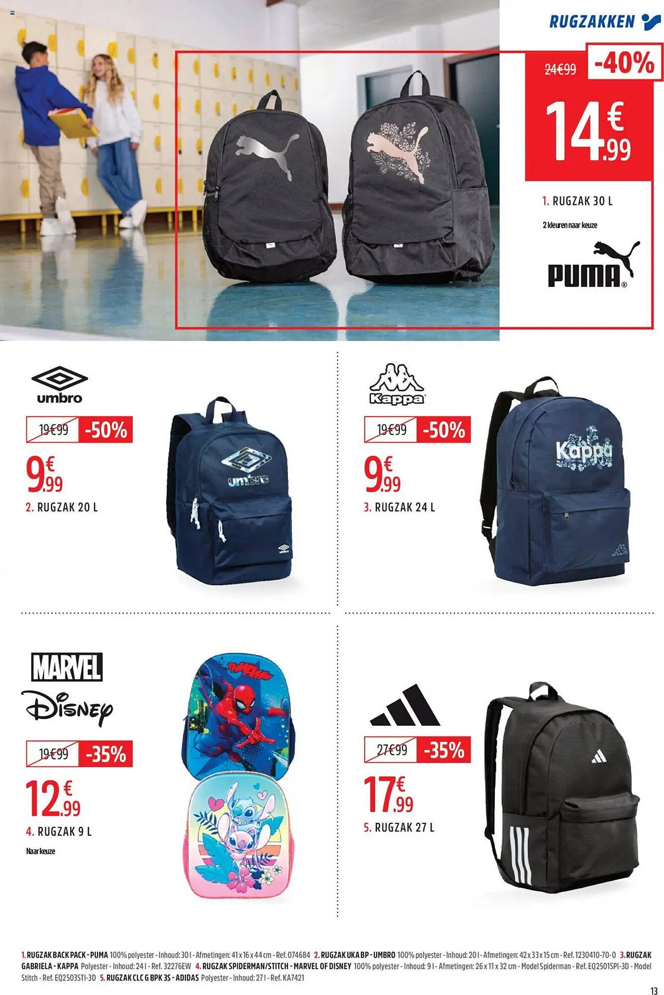 Intersport folder (2025-08-04 - 2025-09-14)