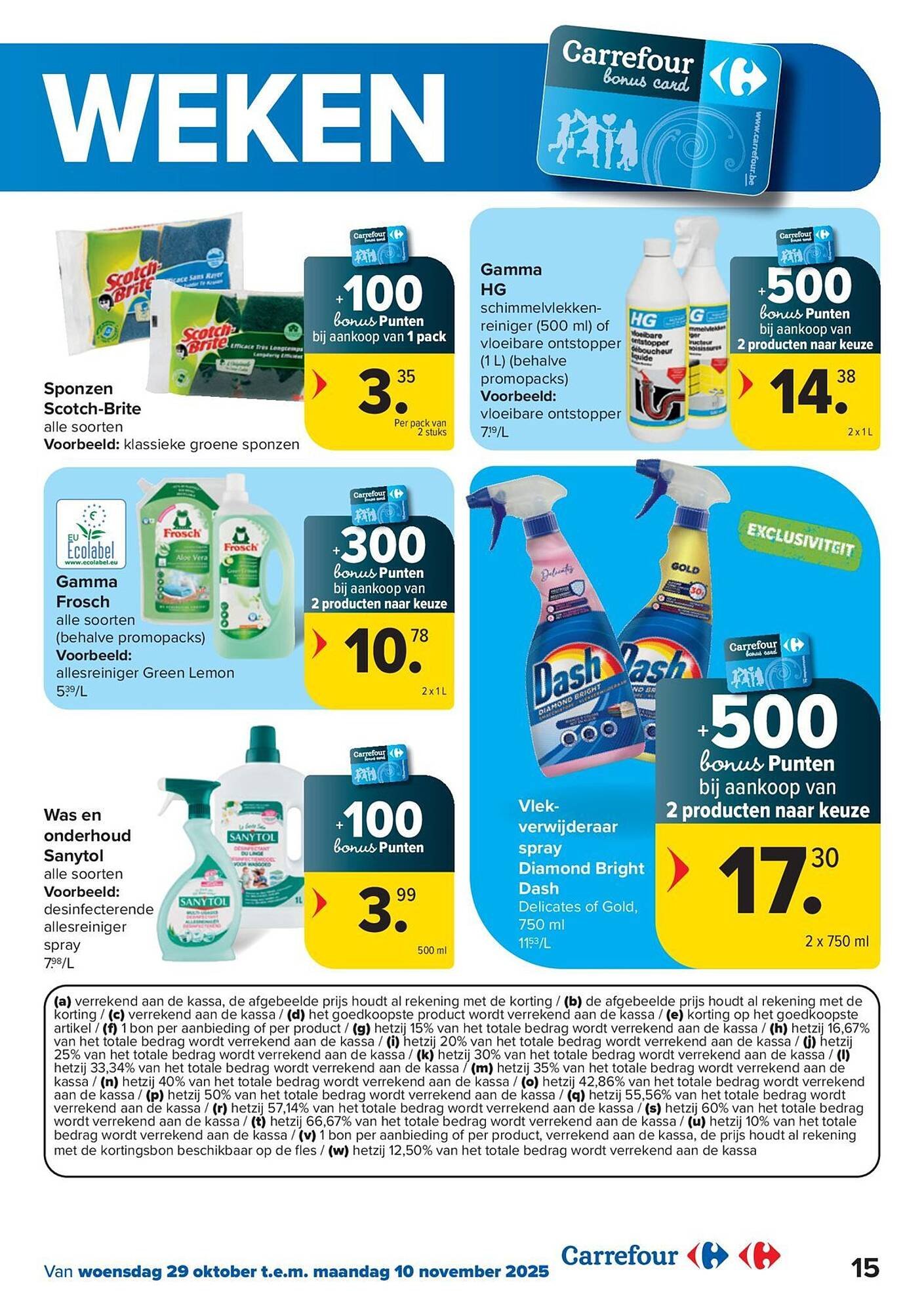 Carrefour Market folder (2025-10-28 - 2025-11-10)