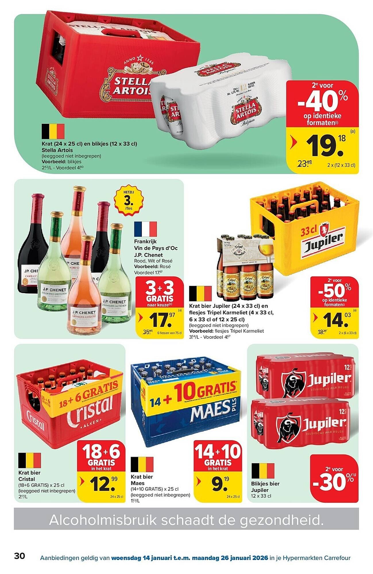 Carrefour folder (2026-01-14 - 2026-01-26)