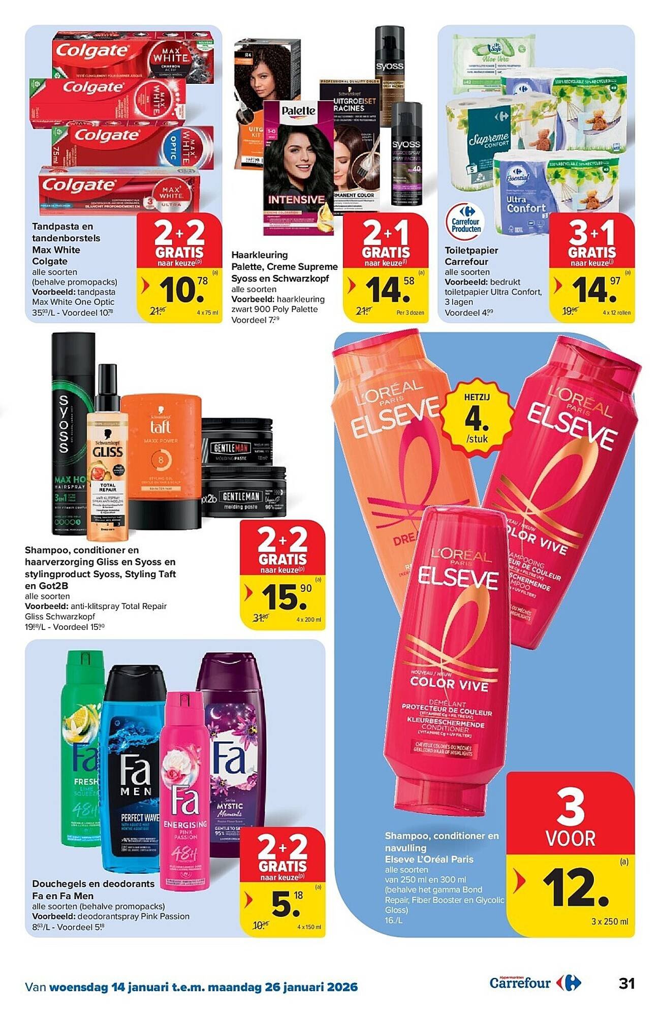 Carrefour folder (2026-01-14 - 2026-01-26)
