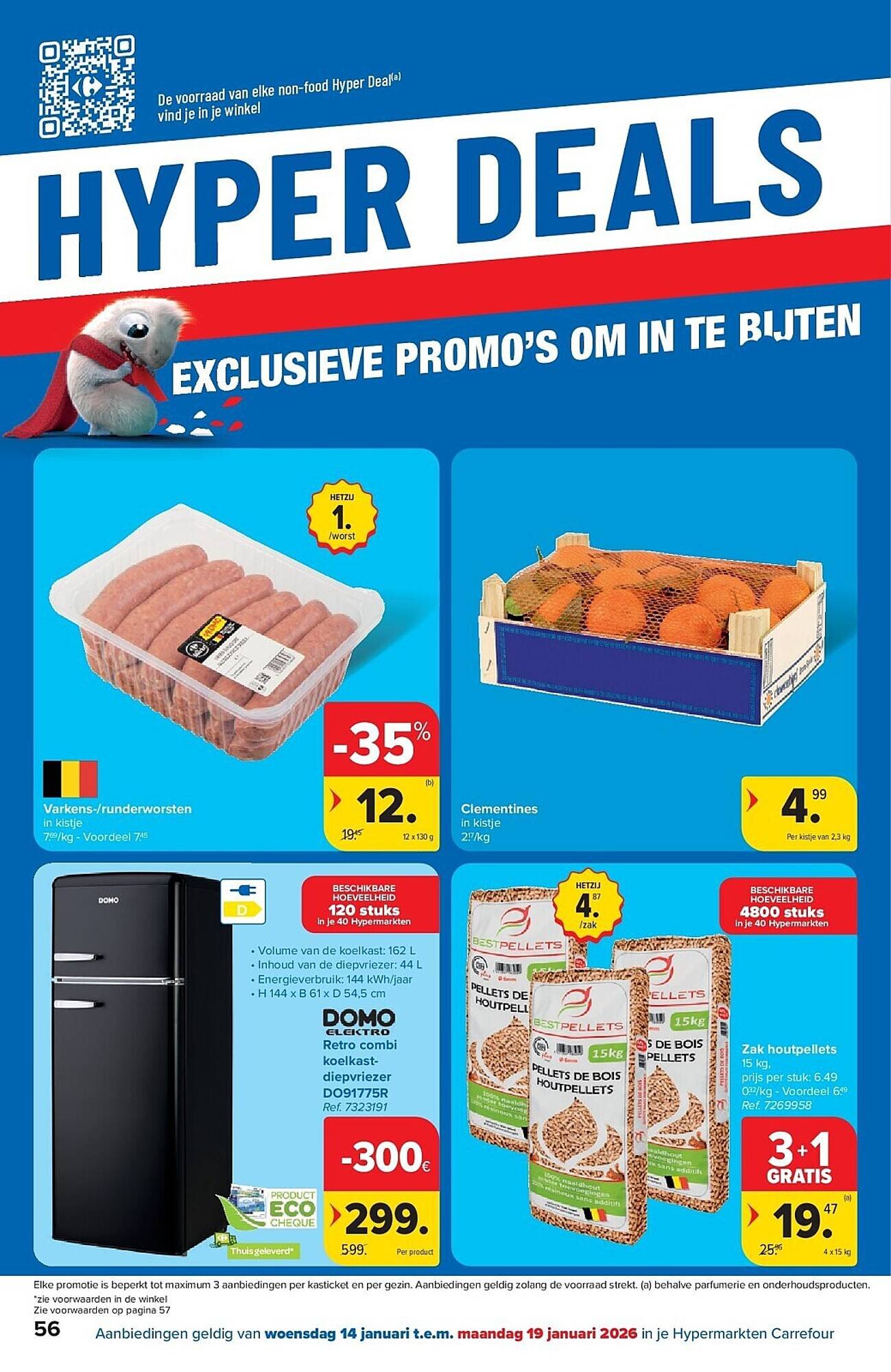 Carrefour folder