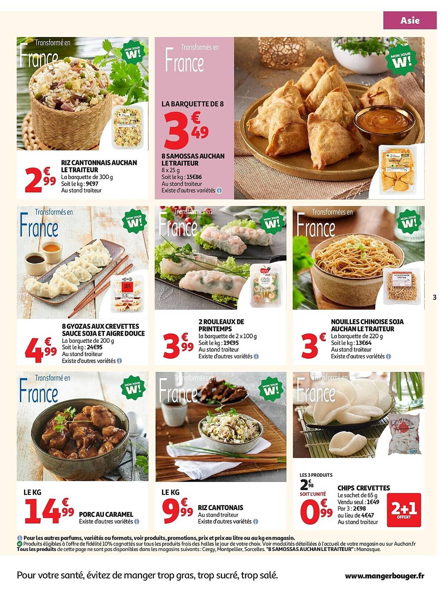 Auchan folder (2025-09-23 - 2025-10-05)