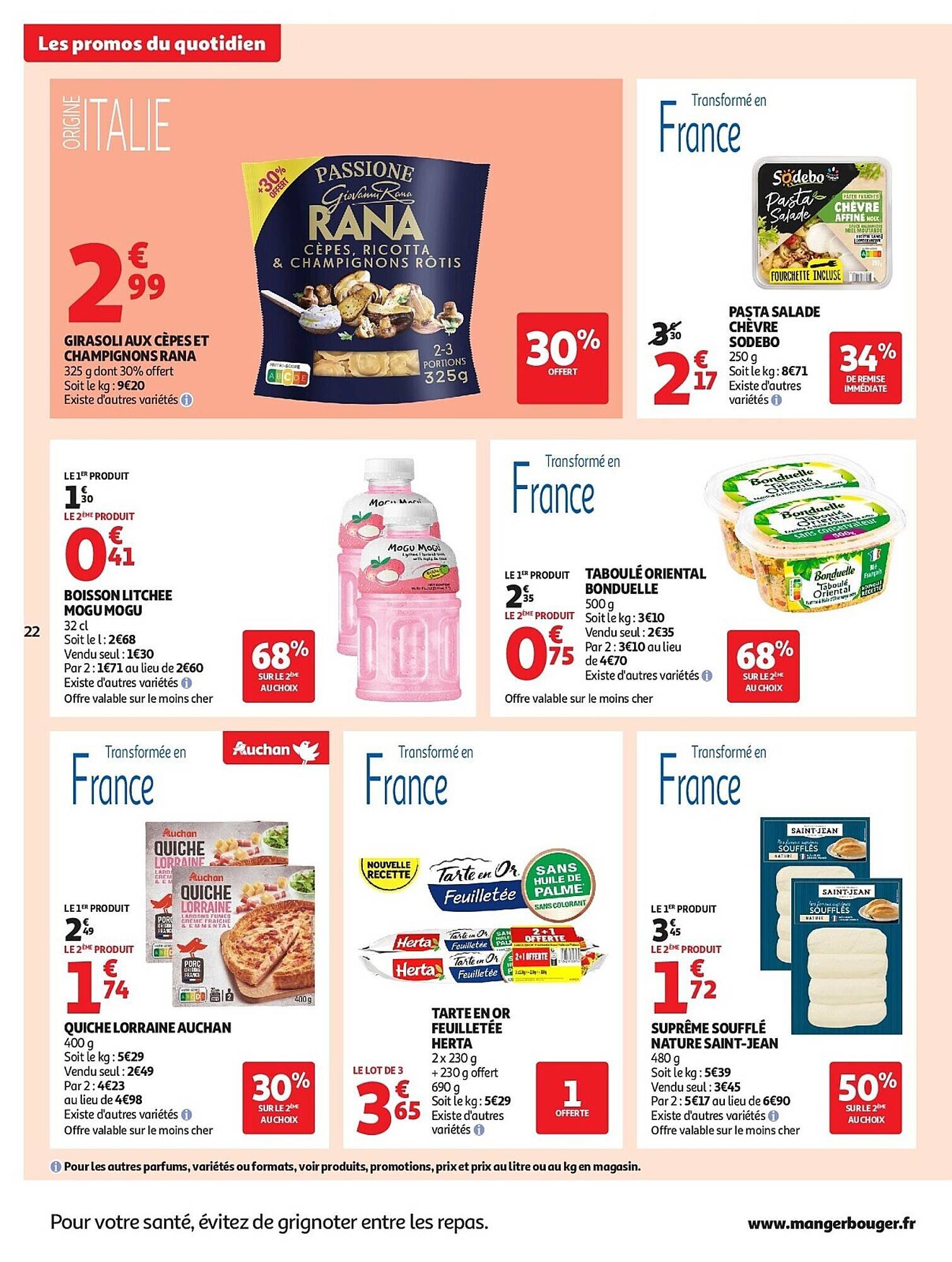 Auchan folder (2025-09-23 - 2025-10-05)