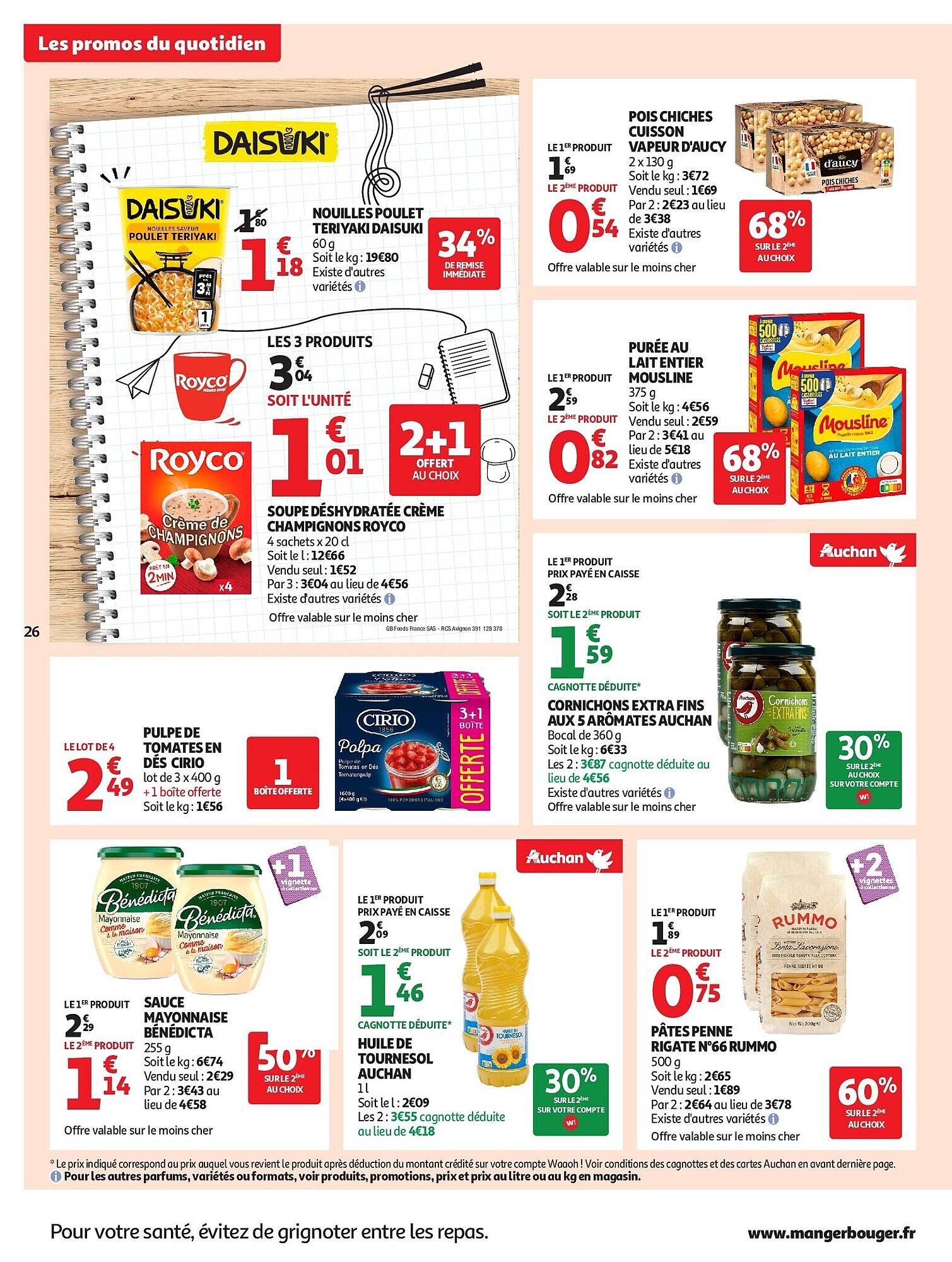 Auchan folder (2025-09-23 - 2025-10-05)