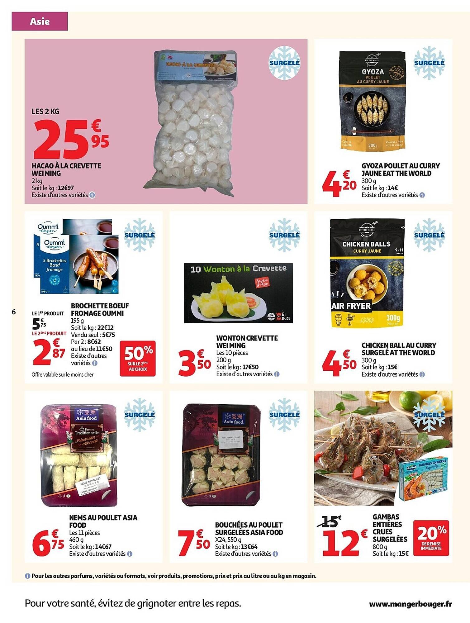 Auchan folder (2025-09-23 - 2025-10-05)