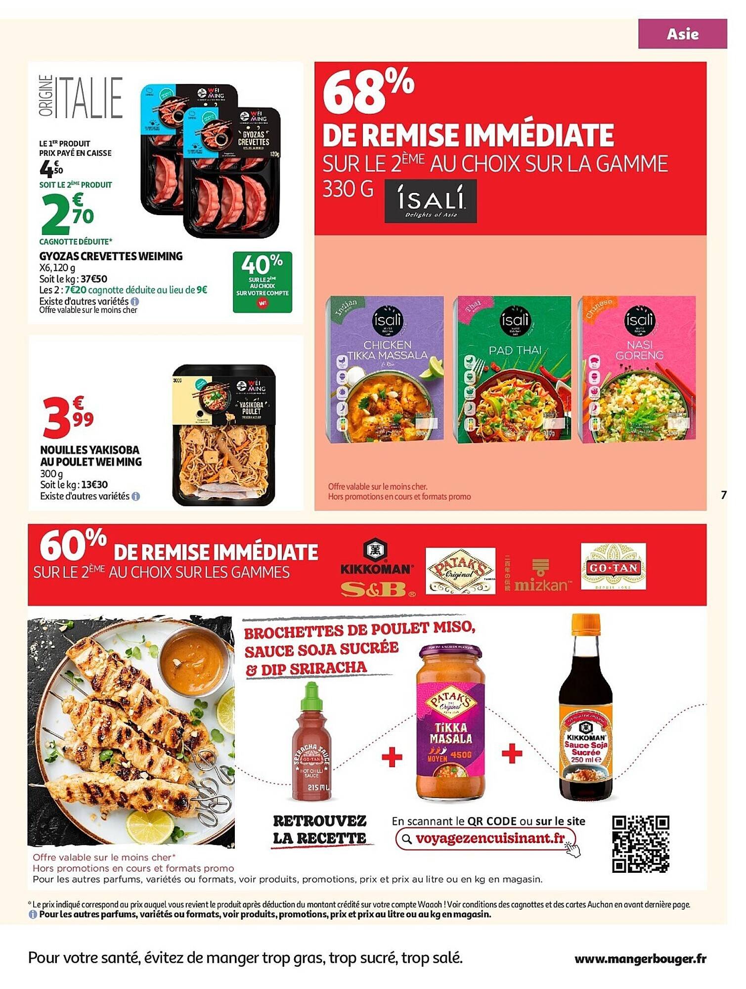 Auchan folder (2025-09-23 - 2025-10-05)