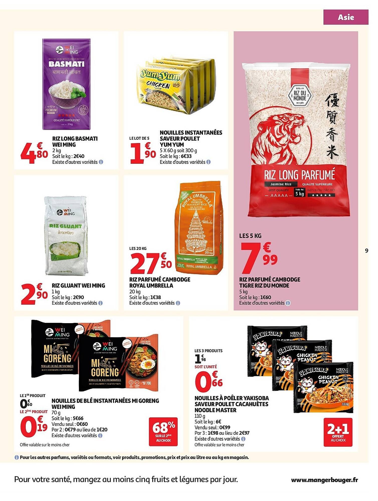 Auchan folder (2025-09-23 - 2025-10-05)