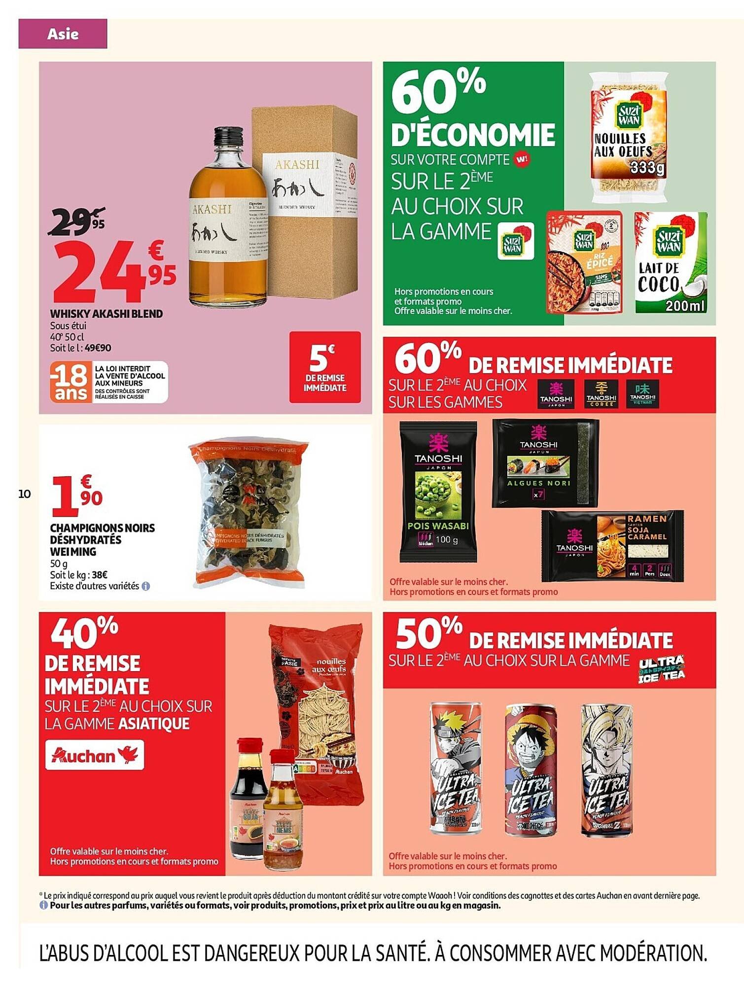Auchan folder (2025-09-23 - 2025-10-05)
