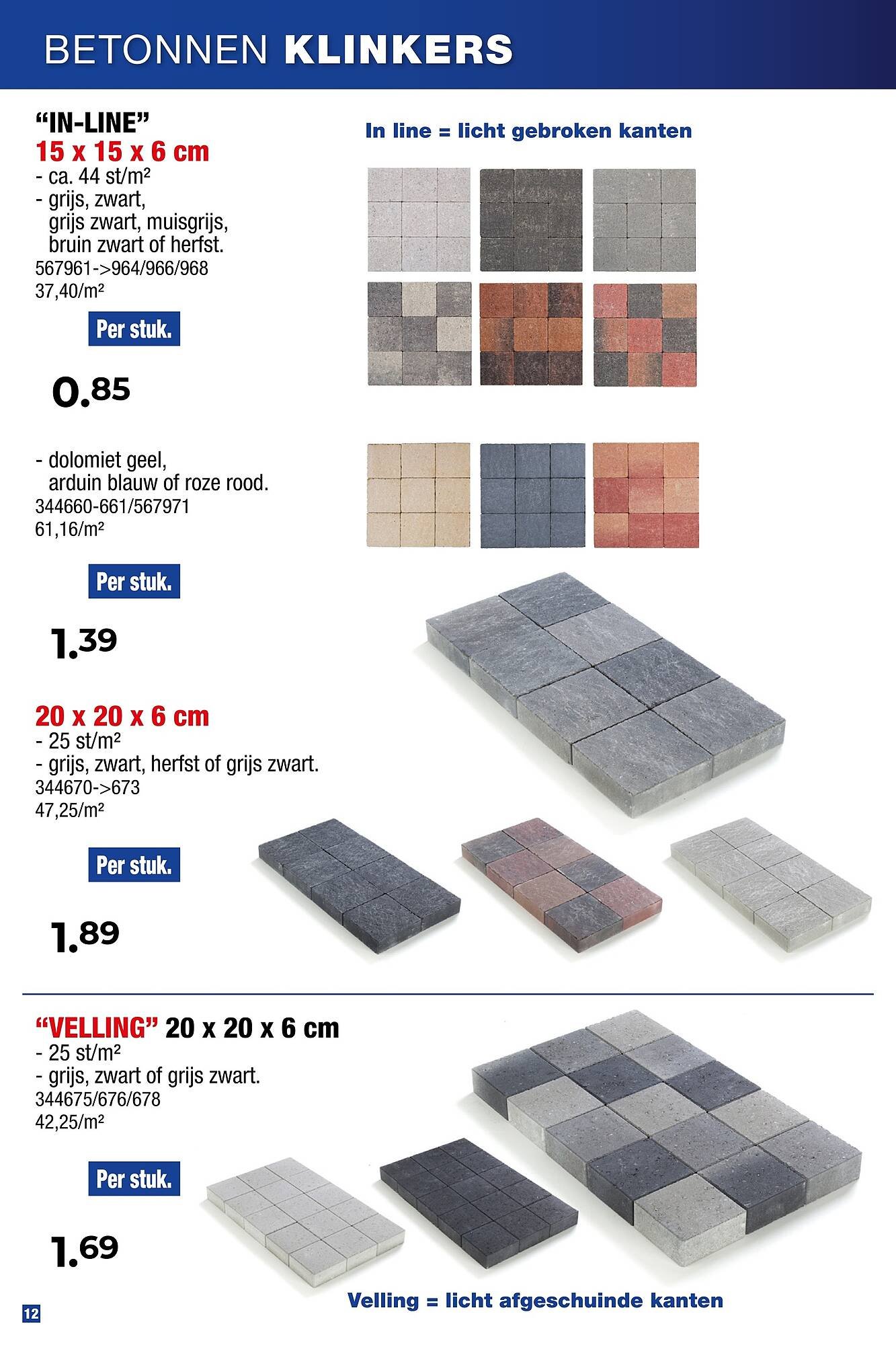 Hubo folder (2026-03-21 - 2026-05-10)