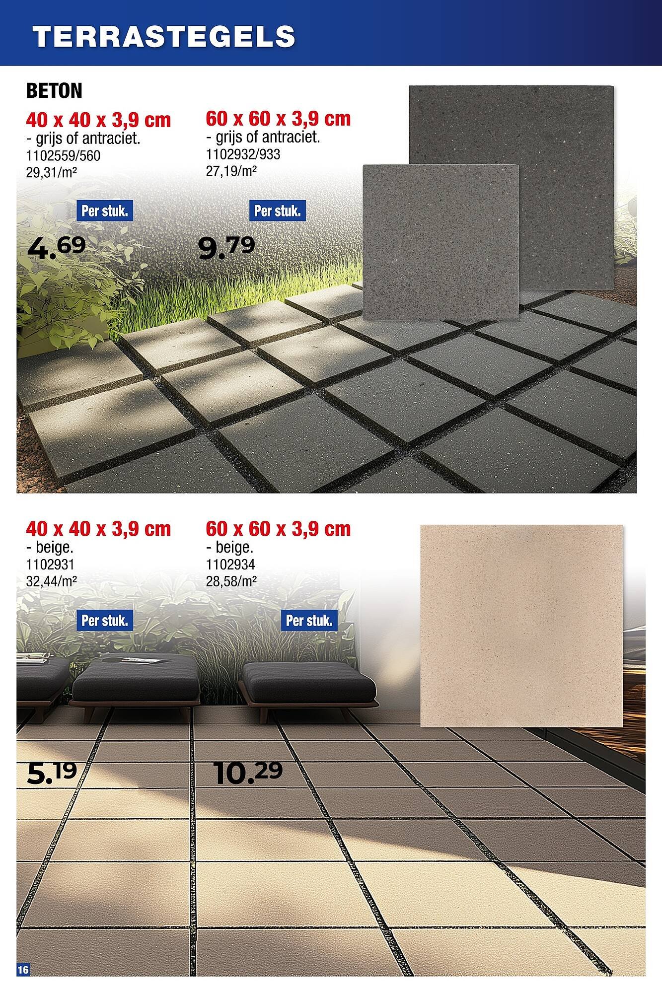 Hubo folder (2026-03-21 - 2026-05-10)