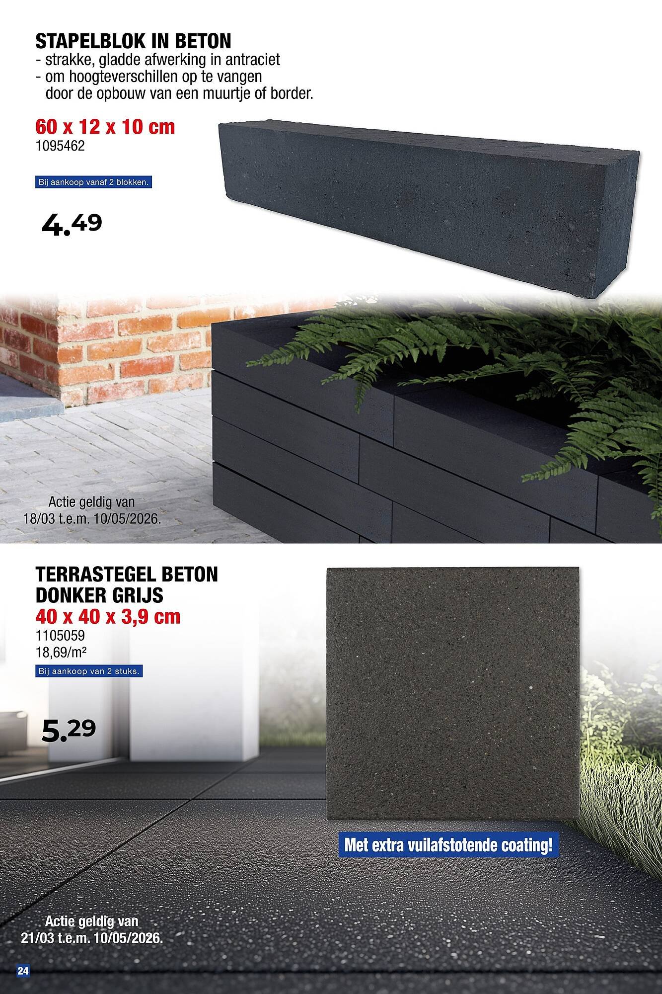 Hubo folder (2026-03-21 - 2026-05-10)