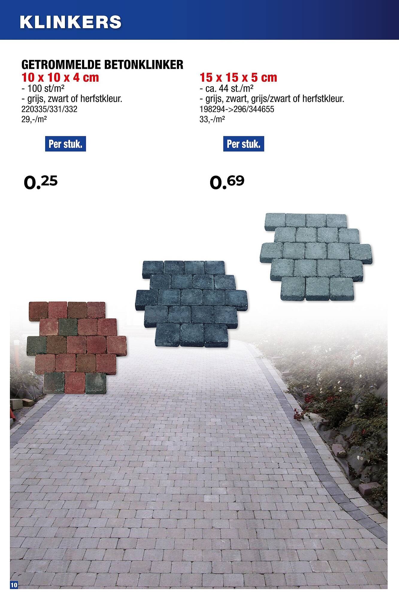 Hubo folder (2026-03-21 - 2026-05-10)