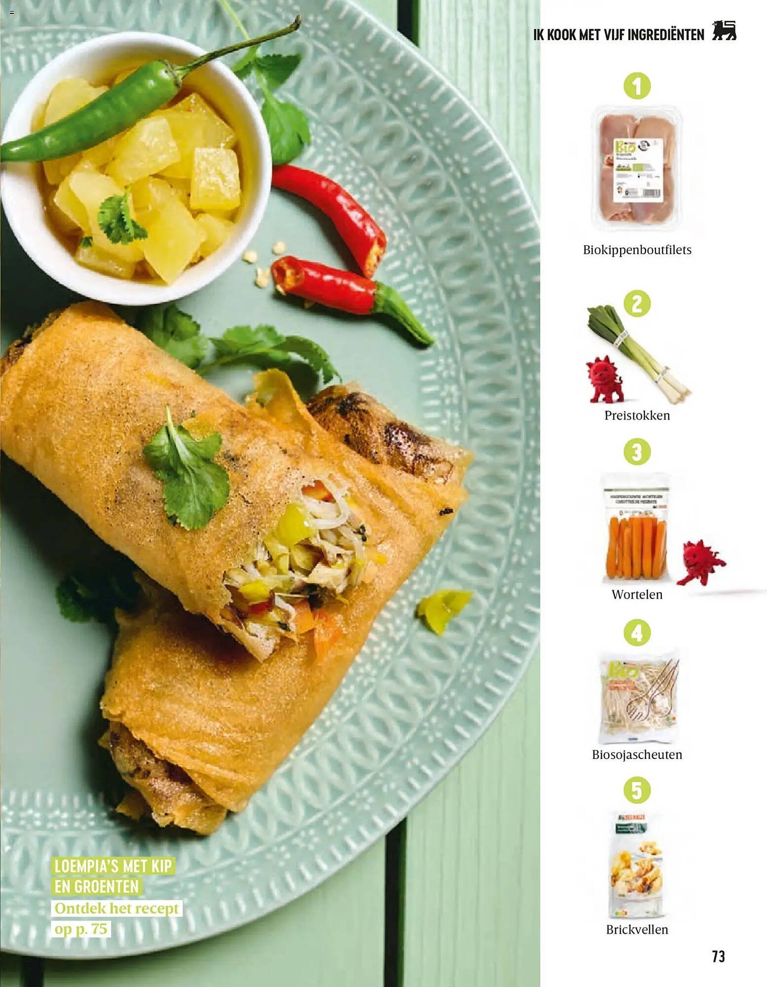 Delhaize magazine (2026-04-02 - 2026-05-31)