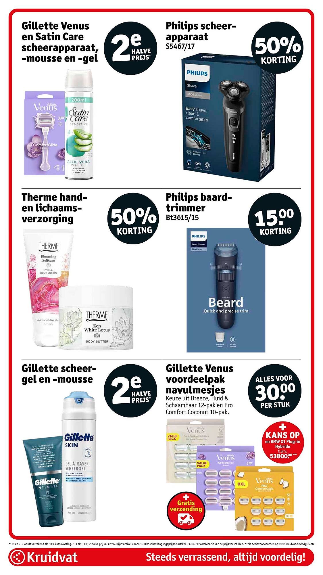 Kruidvat folder (2026-04-21 - 2026-04-26)