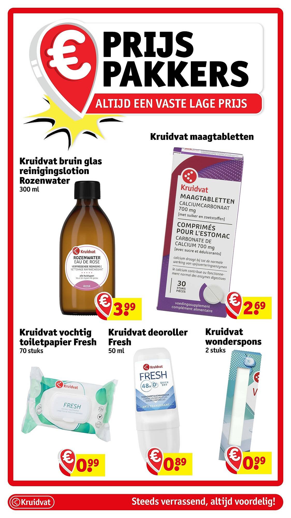 Kruidvat folder (2026-04-21 - 2026-04-26)