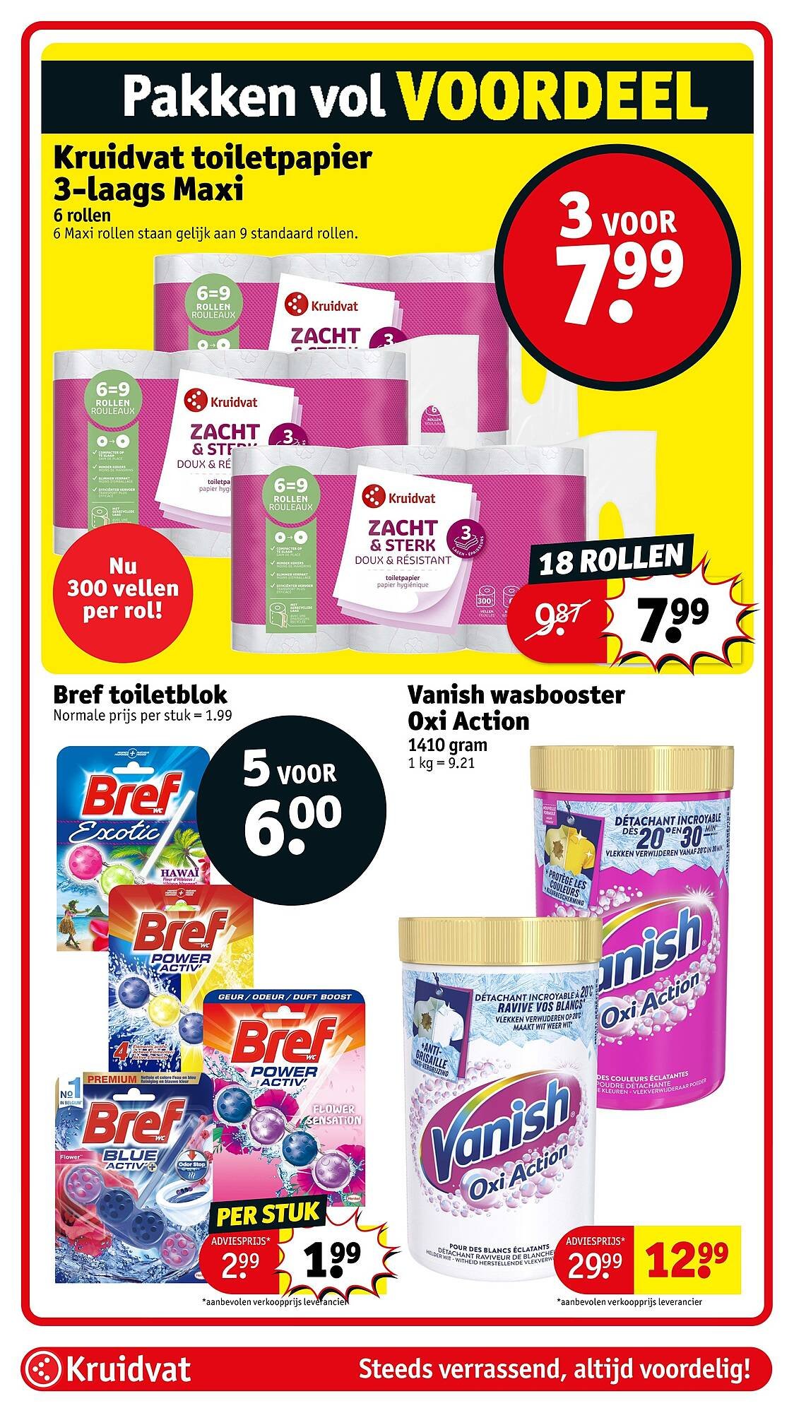 Kruidvat folder (2026-04-21 - 2026-04-26)