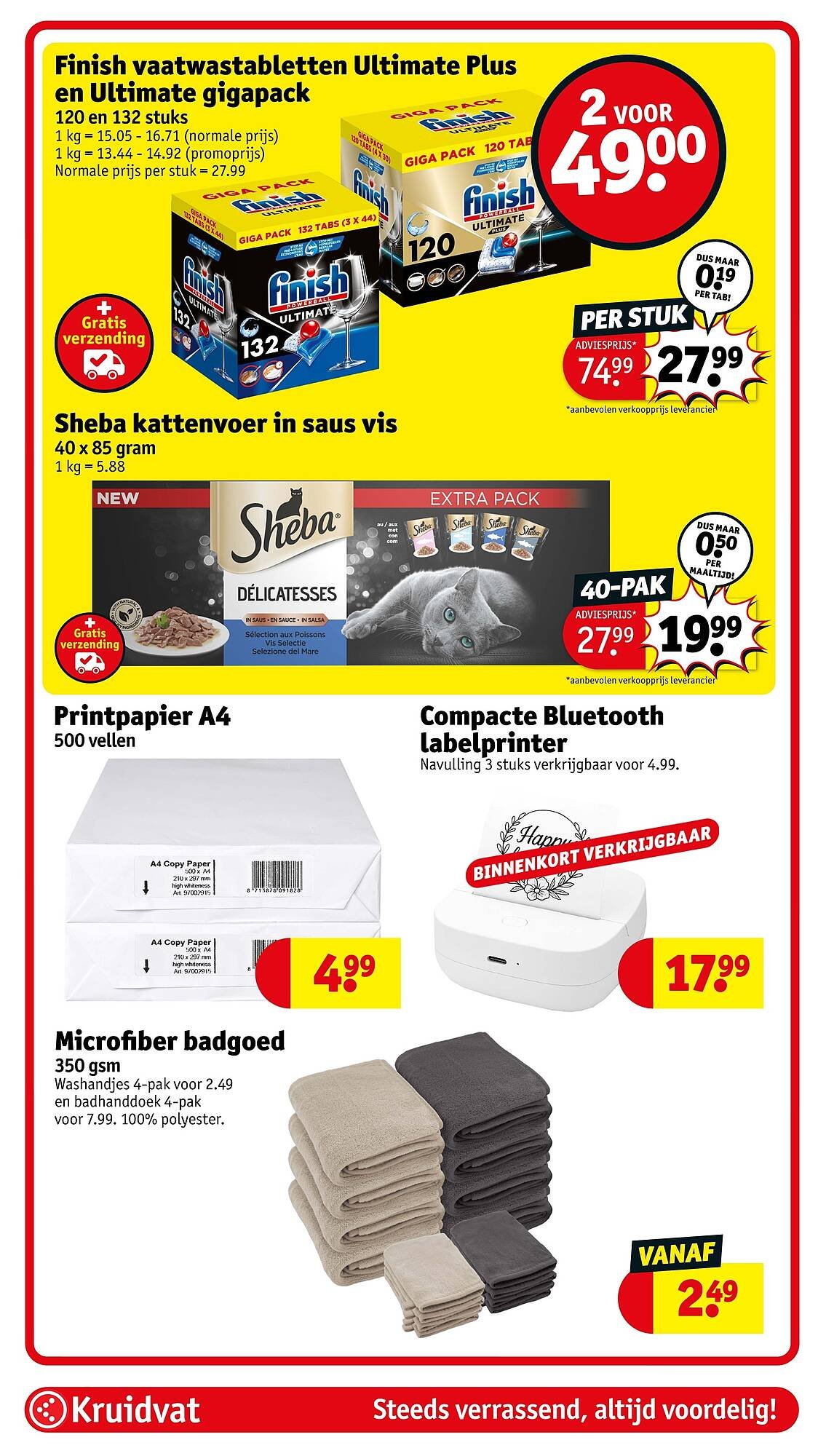 Kruidvat folder (2026-04-21 - 2026-04-26)