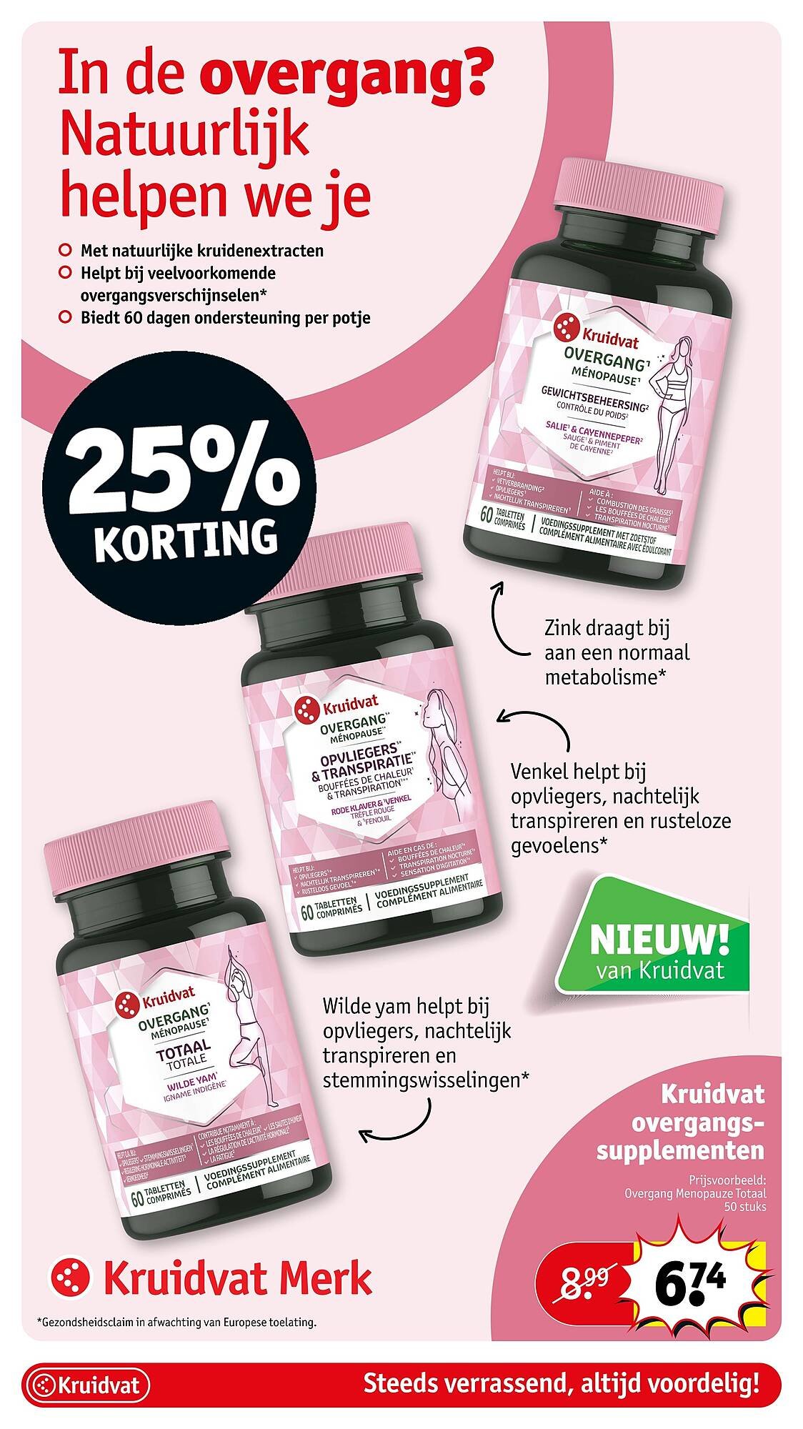 Kruidvat folder (2026-04-21 - 2026-04-26)