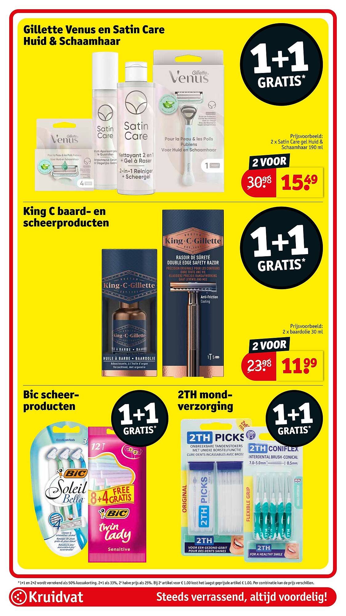 Kruidvat folder (2026-04-21 - 2026-04-26)